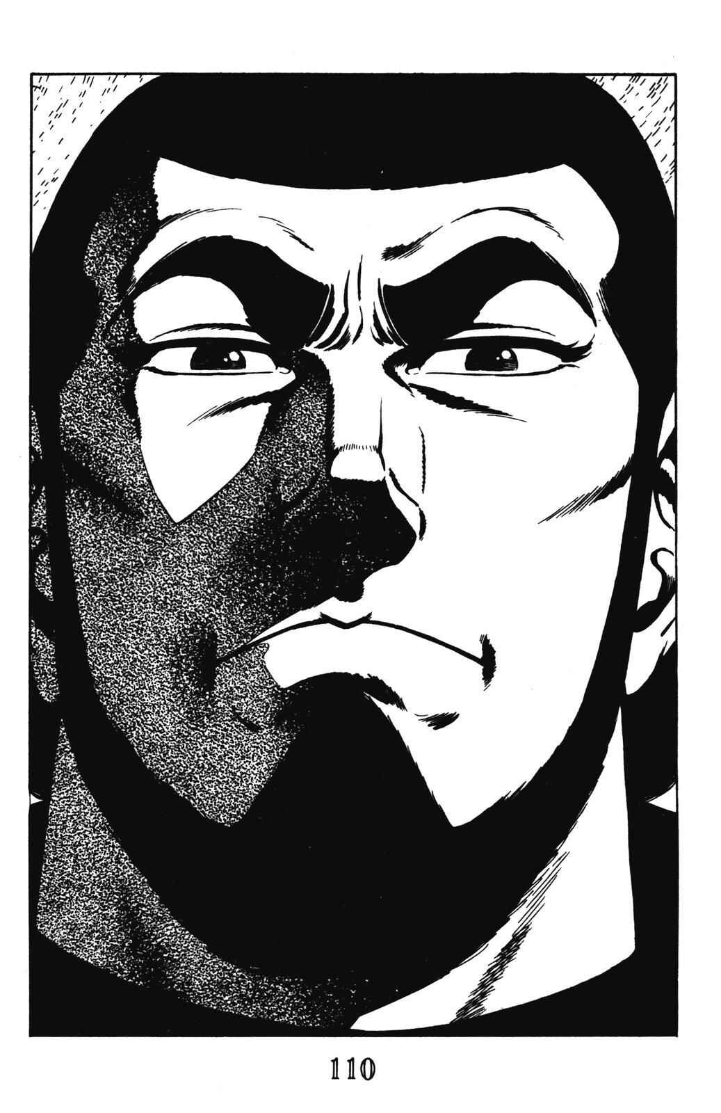 Page 1 Chapter 7 Devil King