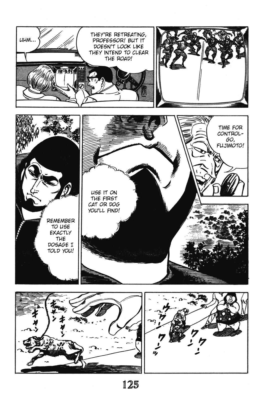 Page 15 Chapter 7 Devil King