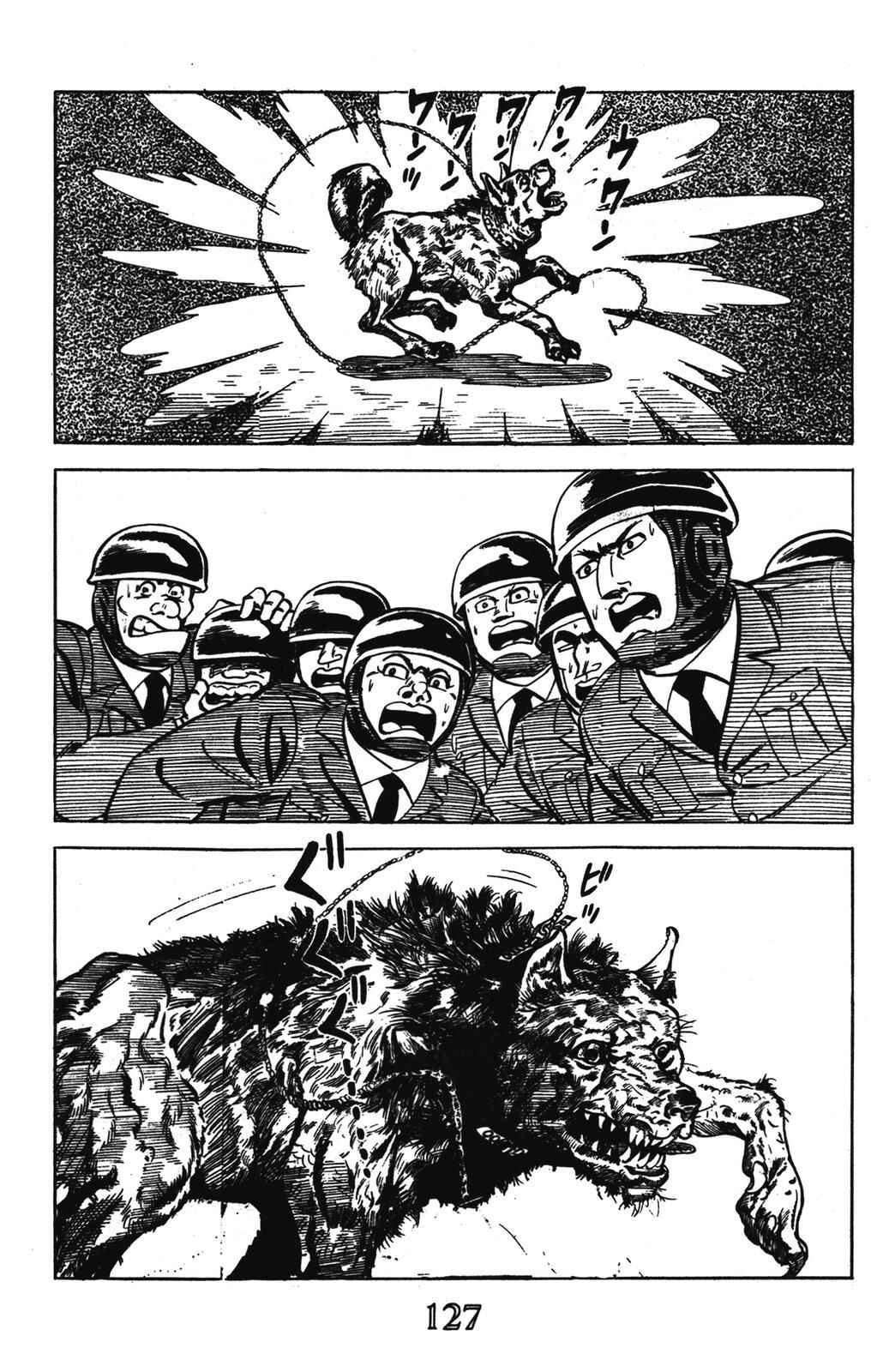 Page 17 Chapter 7 Devil King