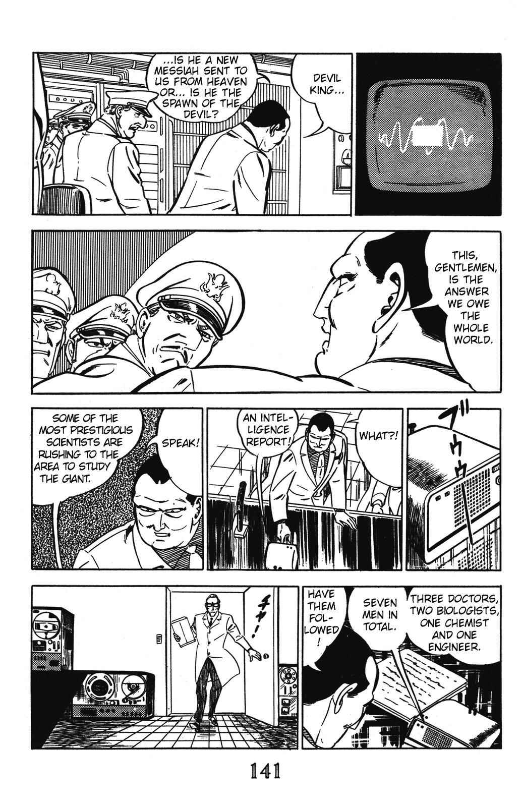 Page 29 Chapter 7 Devil King