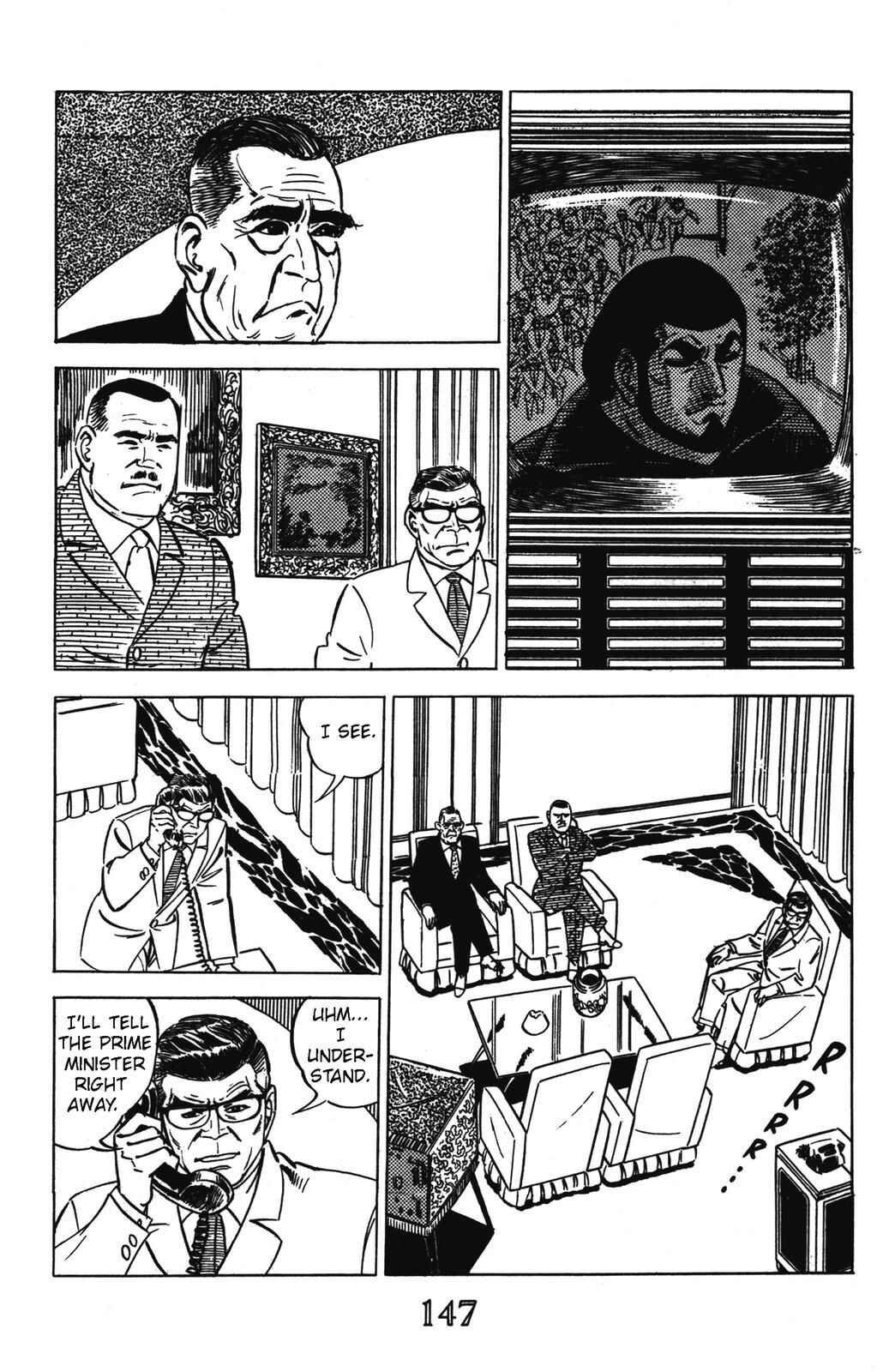 Page 35 Chapter 7 Devil King