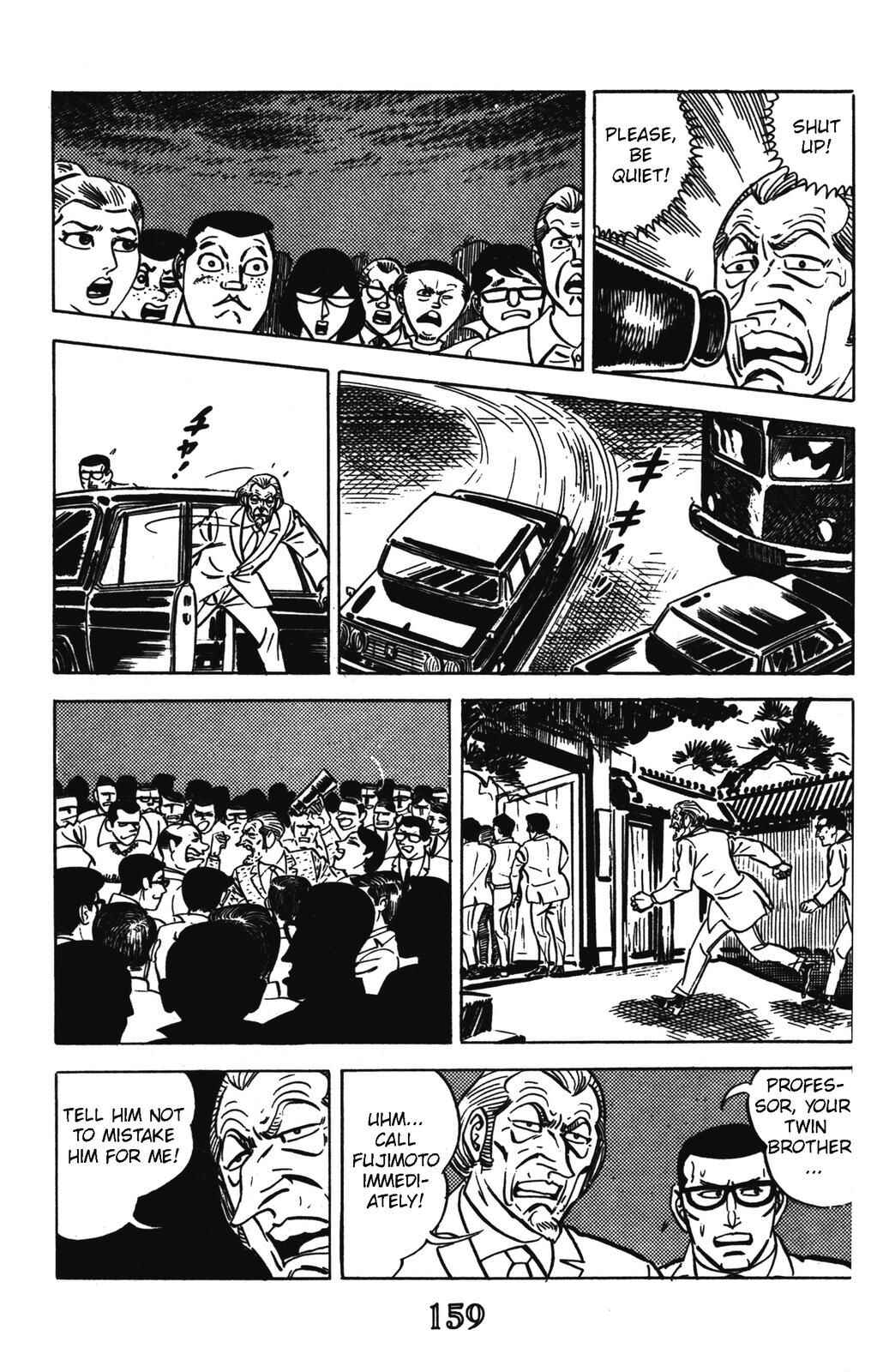 Page 46 Chapter 7 Devil King