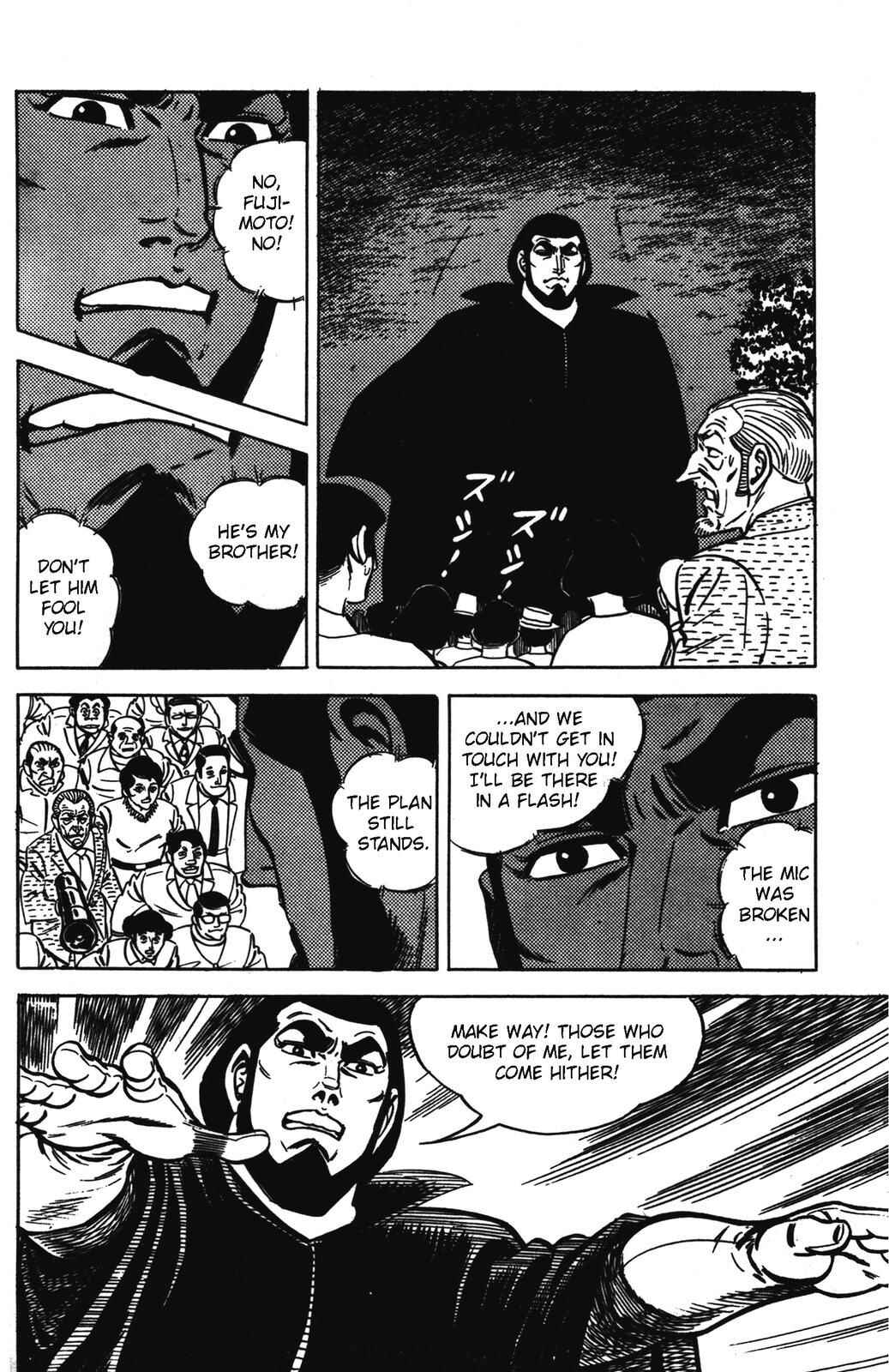 Page 49 Chapter 7 Devil King