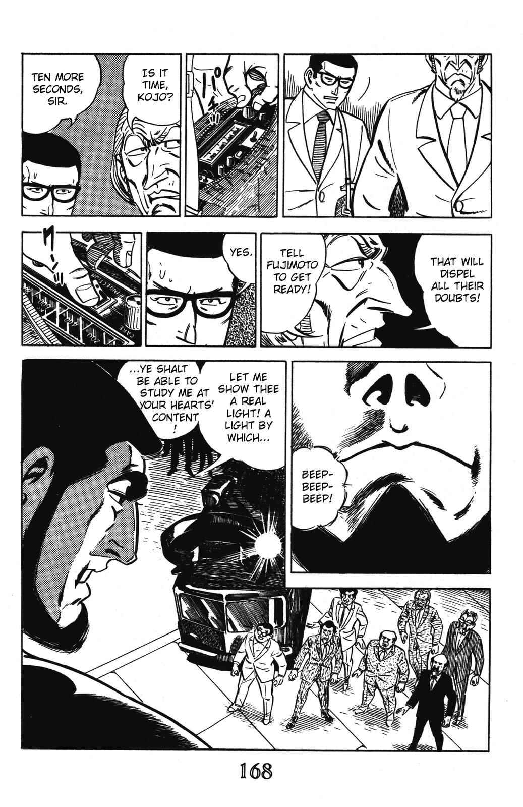 Page 55 Chapter 7 Devil King