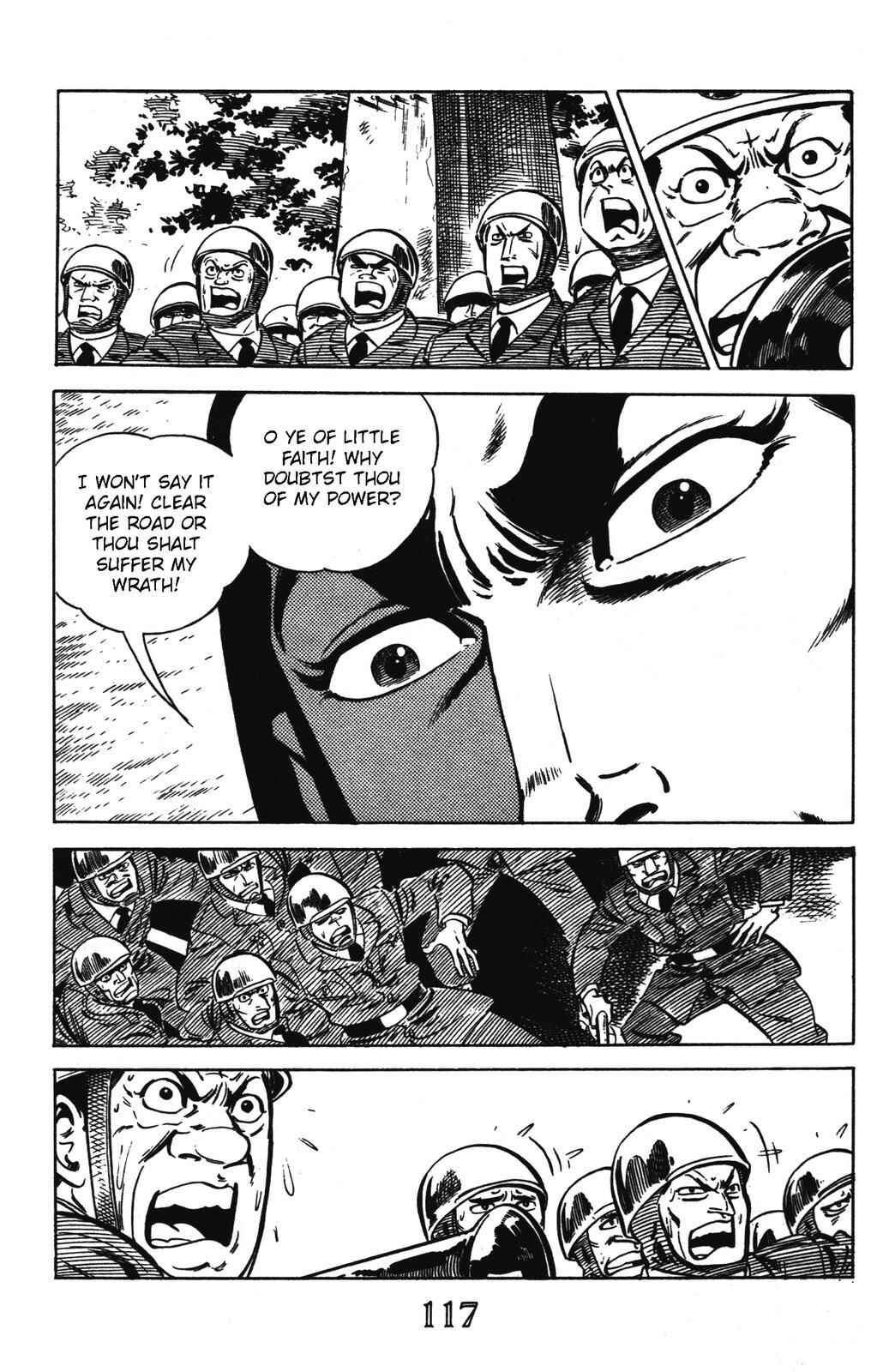 Page 7 Chapter 7 Devil King
