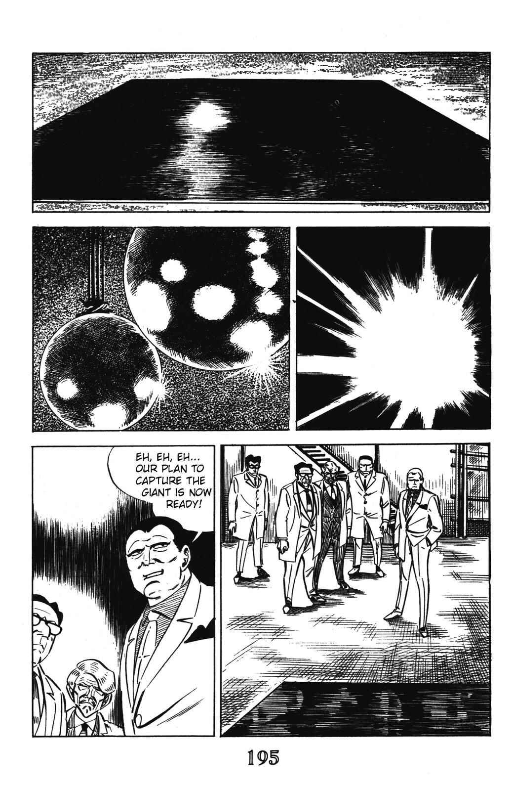 Page 21 Chapter 8 Devil King