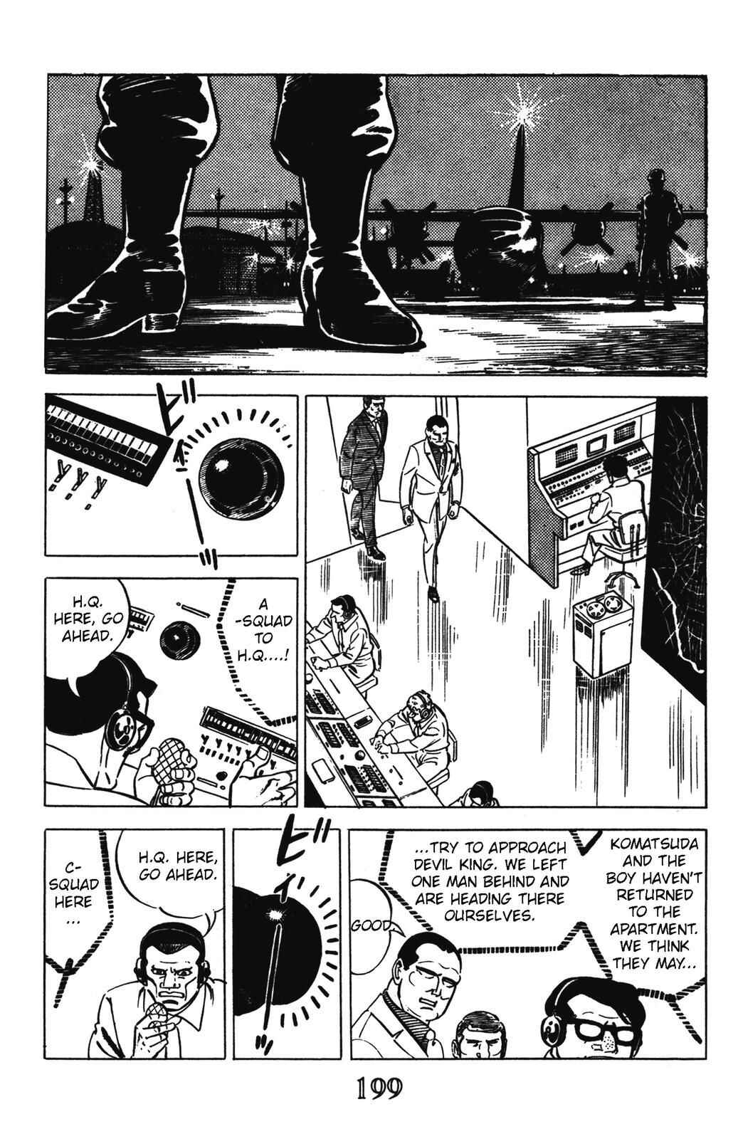 Page 25 Chapter 8 Devil King