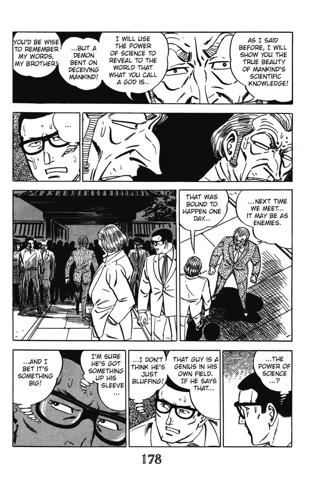 Page 4 Chapter 8 Devil King
