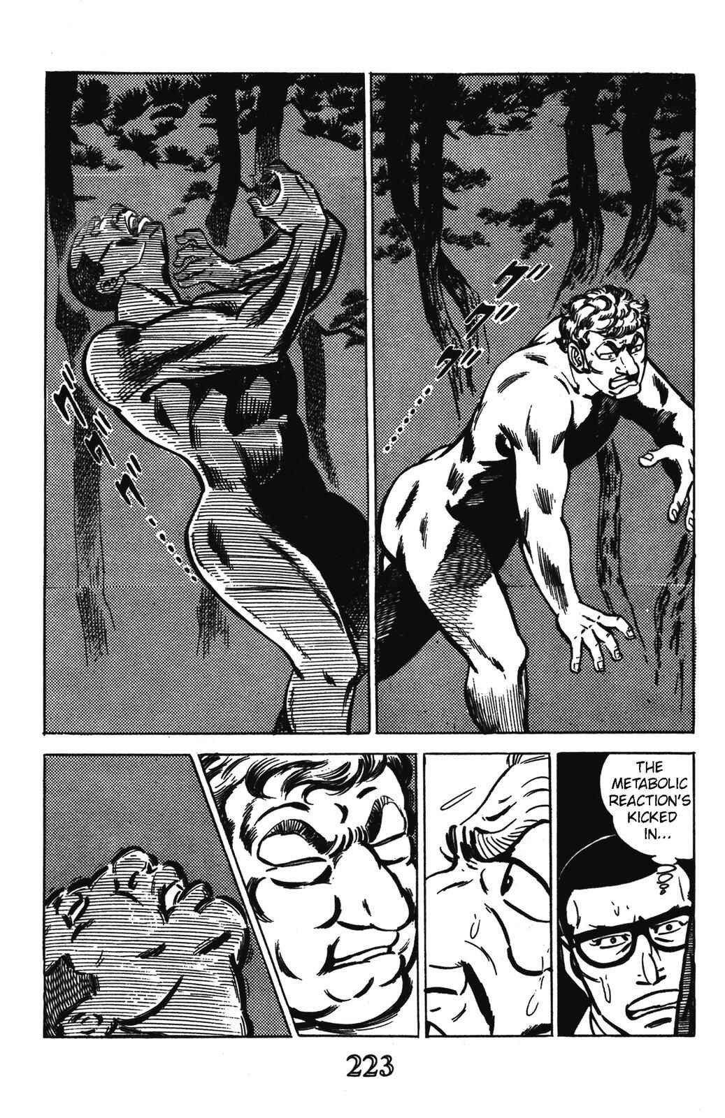 Page 49 Chapter 8 Devil King