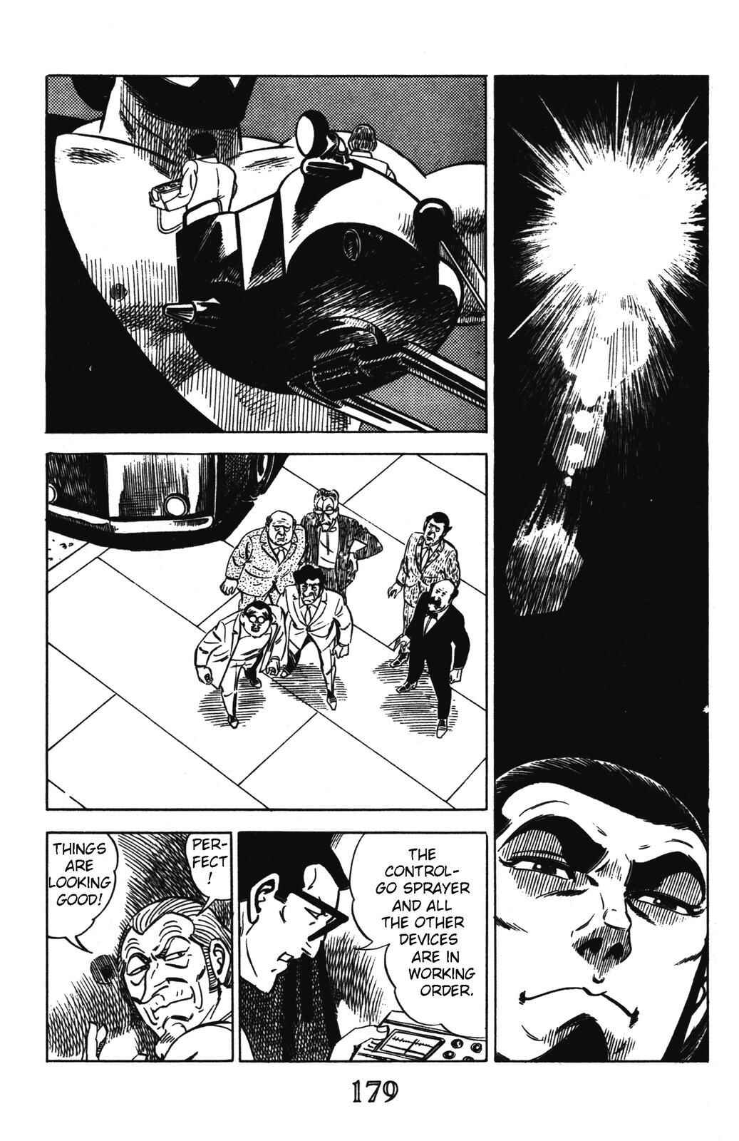 Page 5 Chapter 8 Devil King
