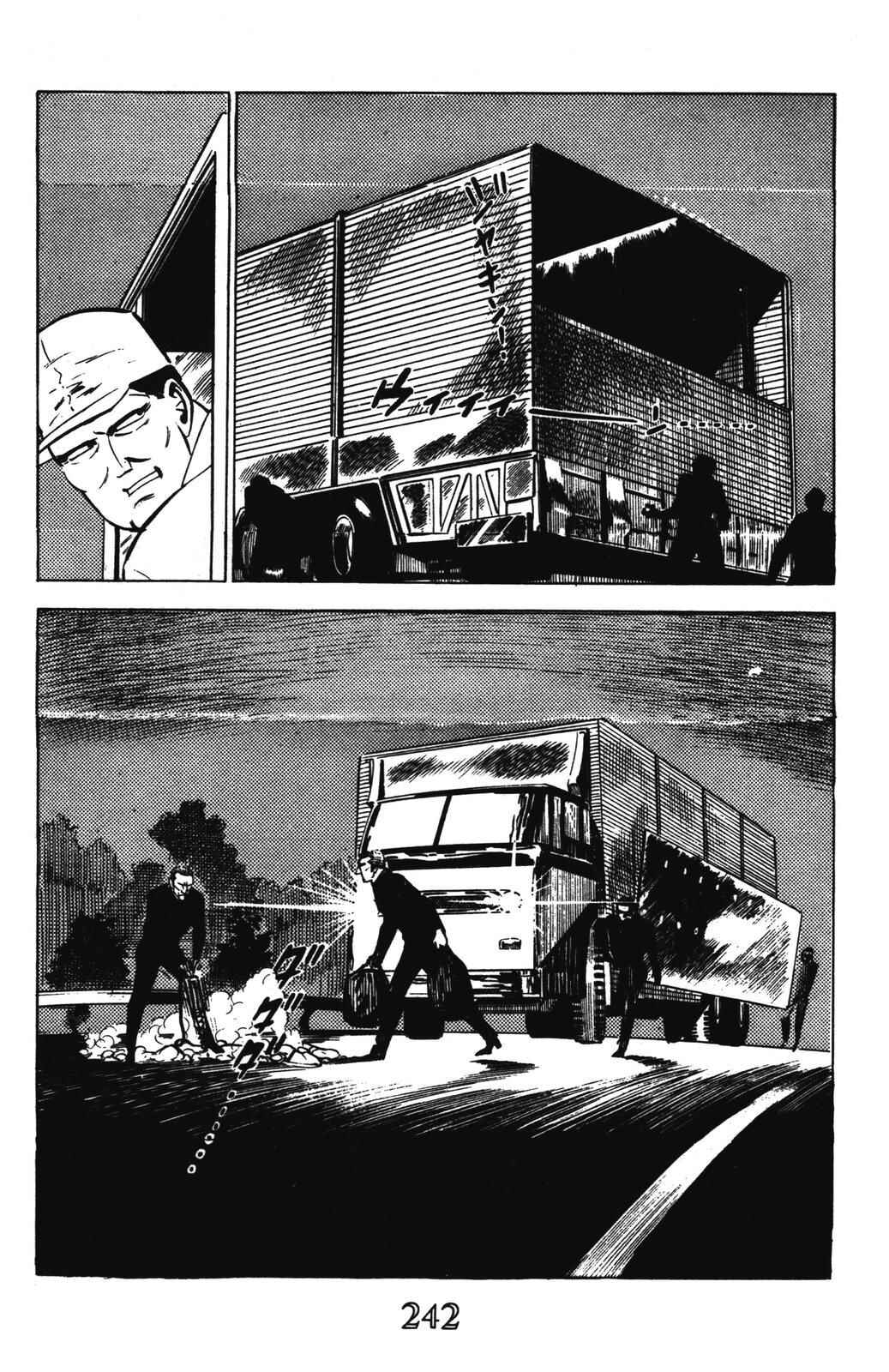 Page 68 Chapter 8 Devil King