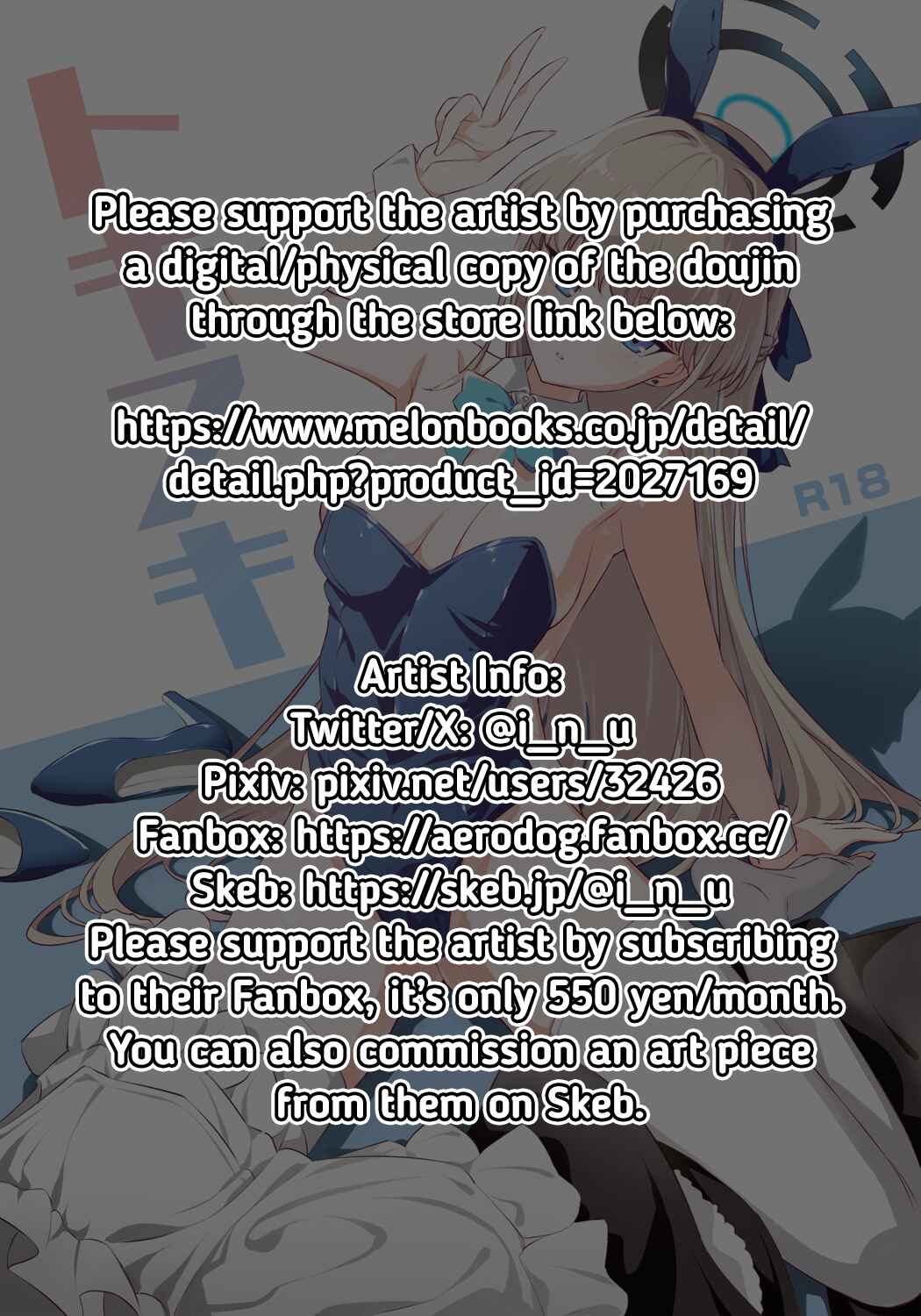 Page 2 Chapter Unknown_e8c5 Blue Archive - Toki Nuki (Doujinshi)