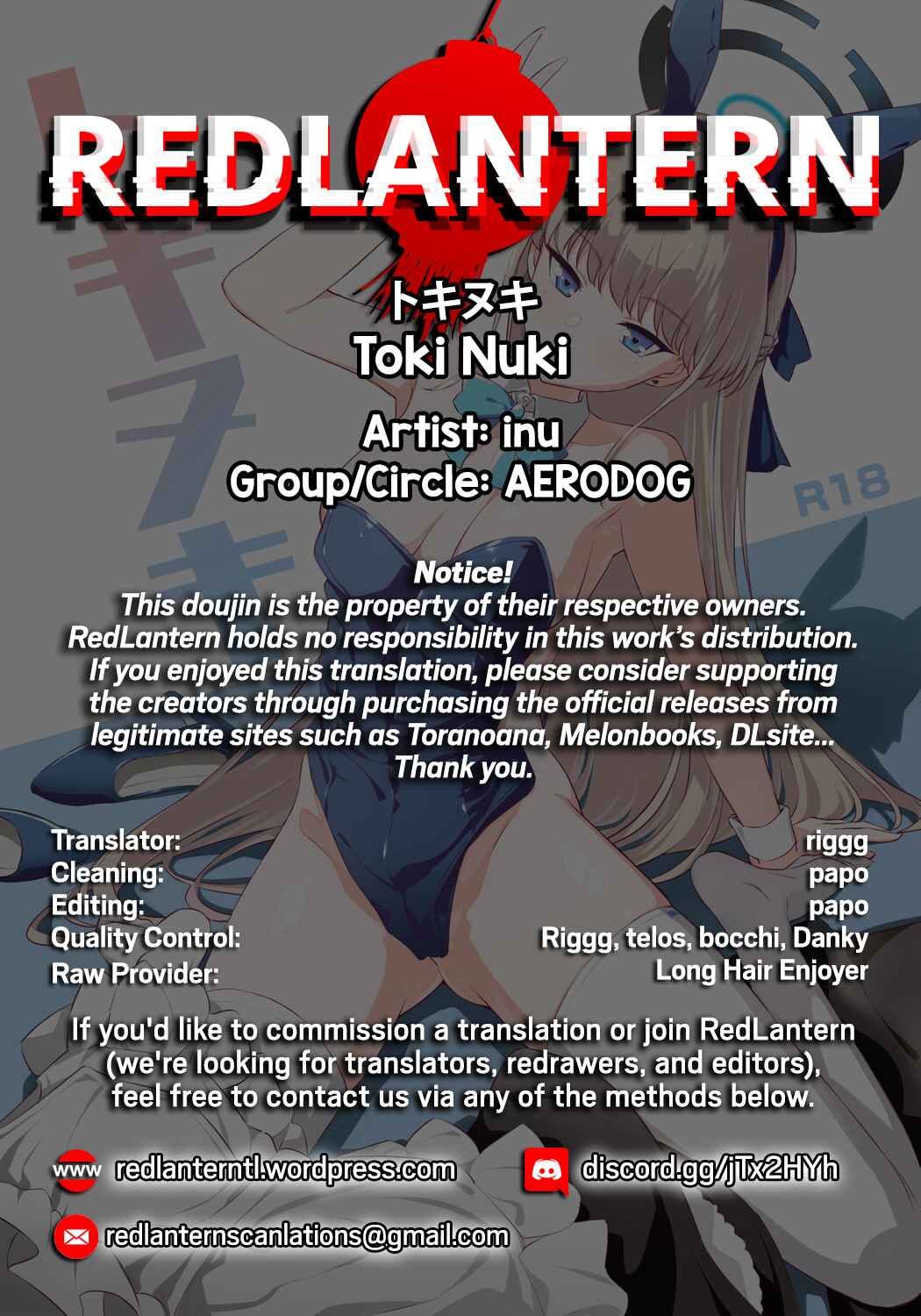Page 24 Chapter Unknown_e8c5 Blue Archive - Toki Nuki (Doujinshi)