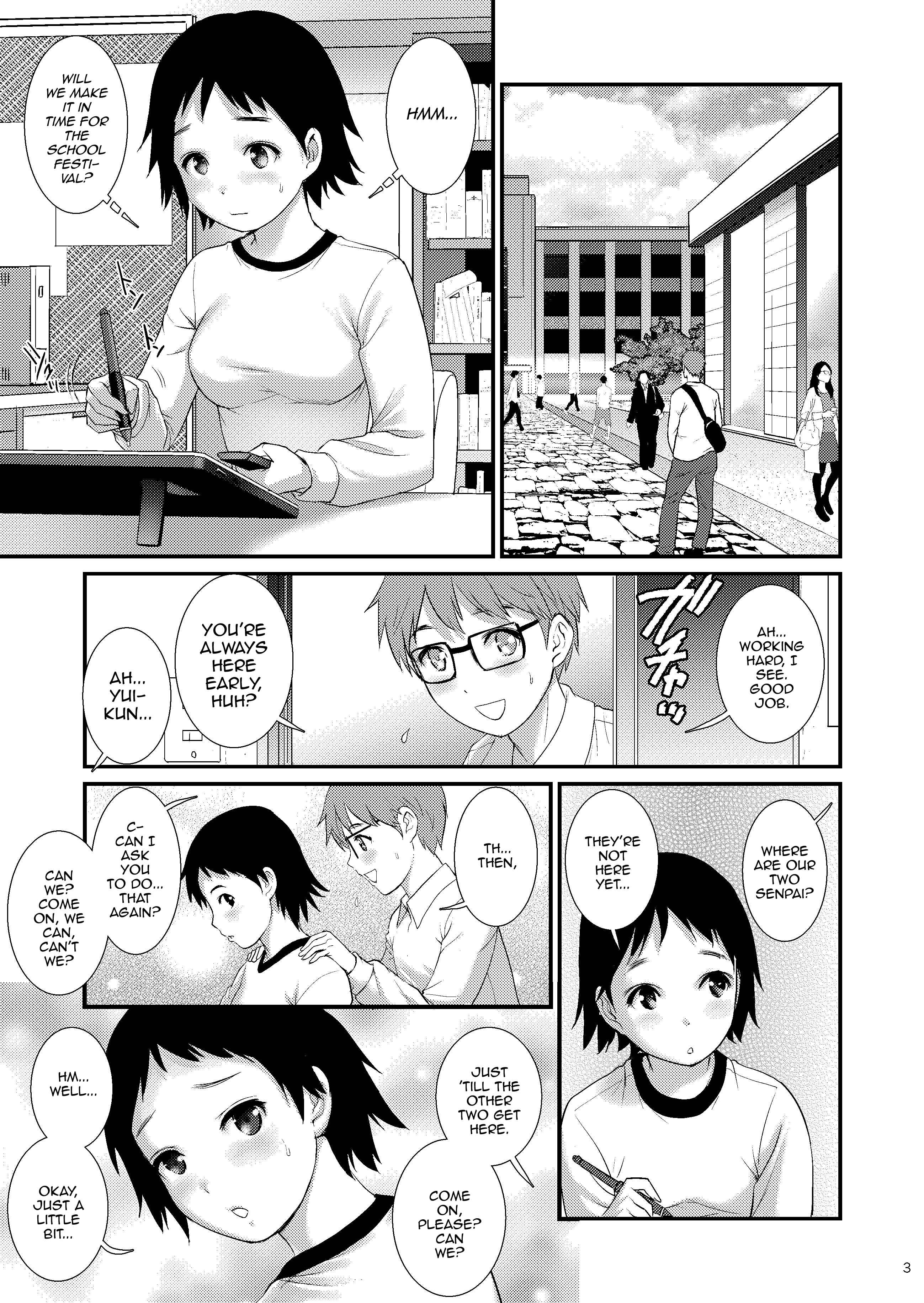 Page 2 Chapter 2 Jimiko Diary