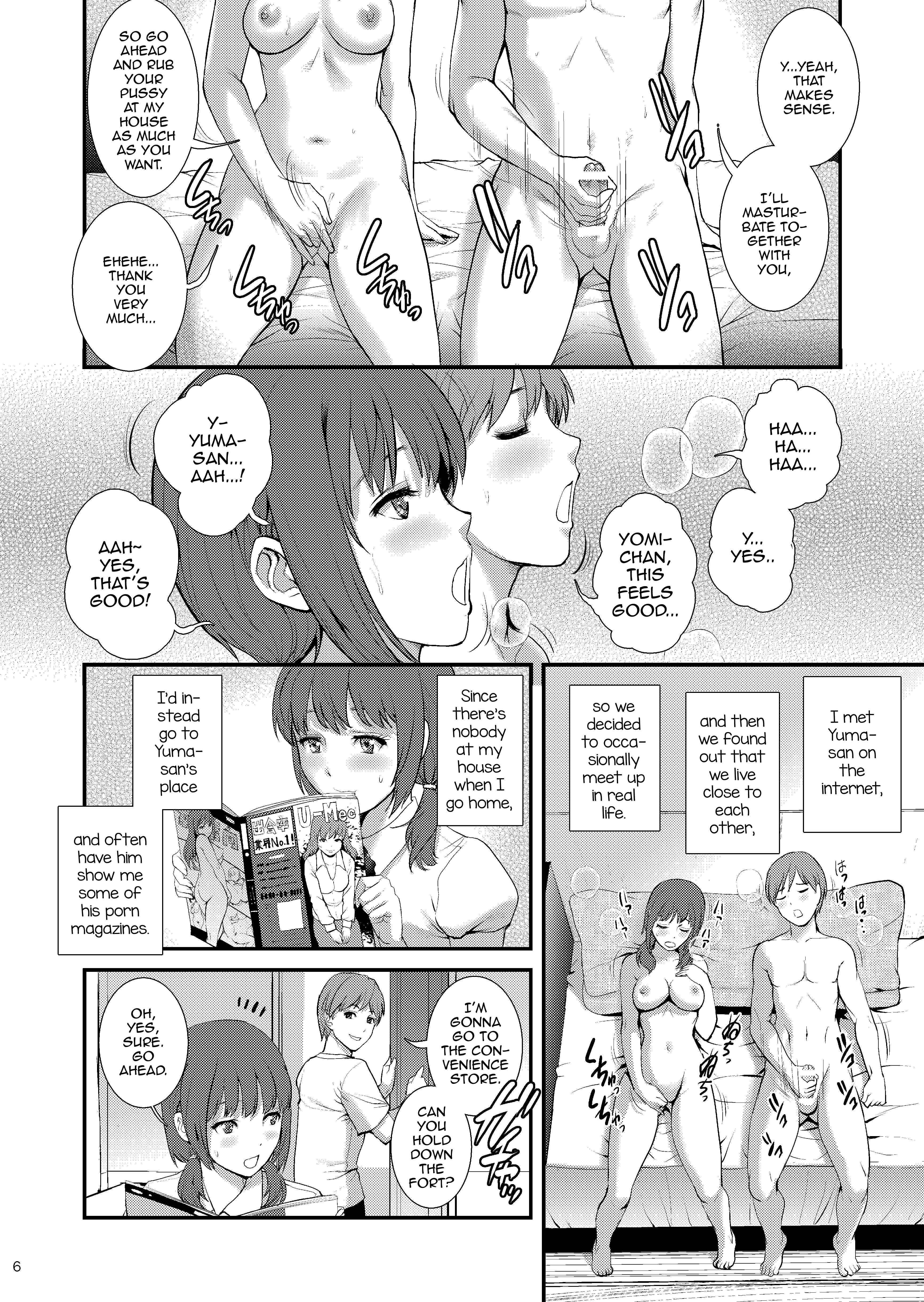 Page 5 Chapter 3 Jimiko Diary