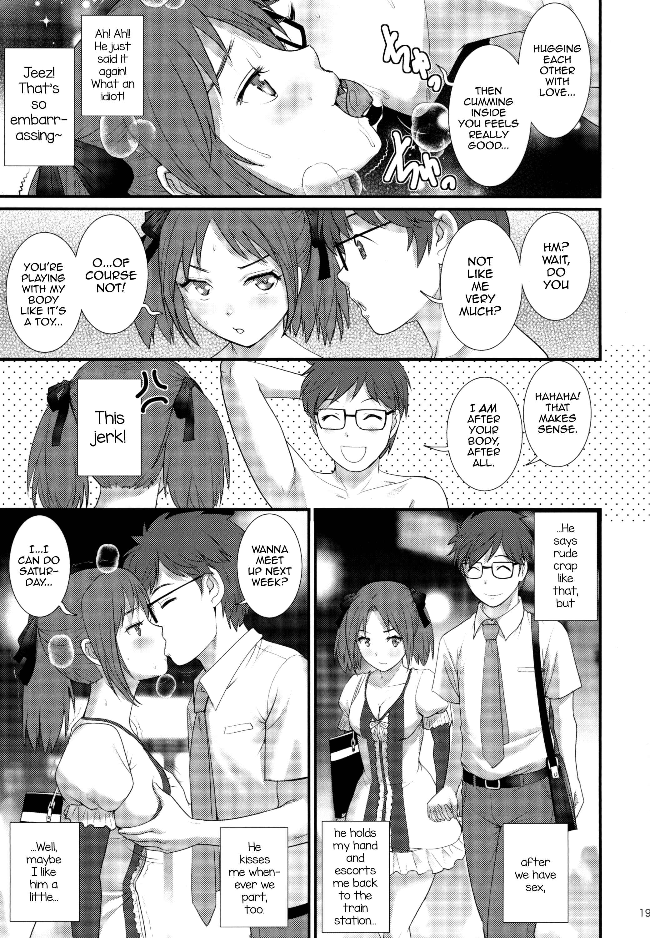Page 19 Chapter 1 Jimiko Diary