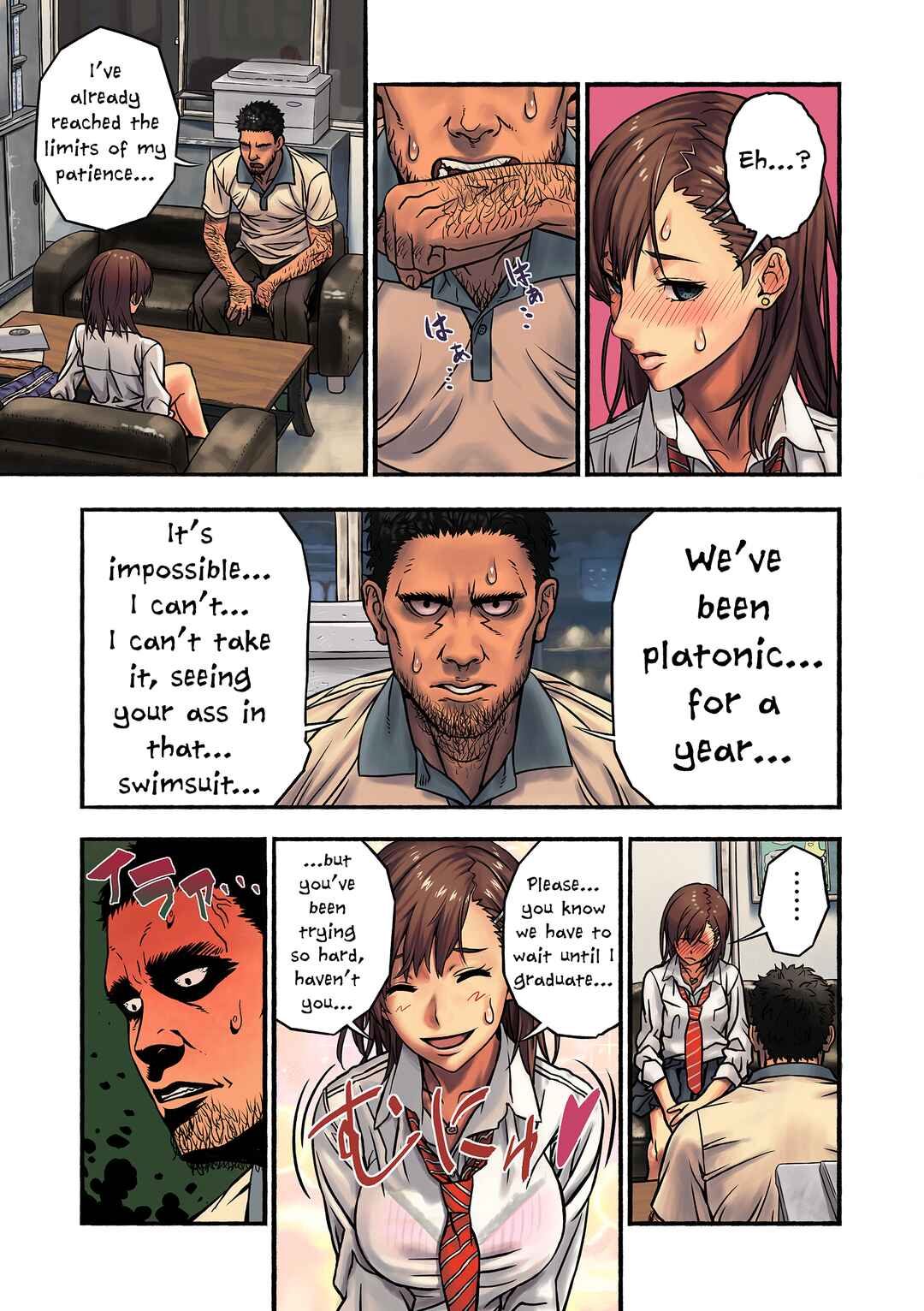 Page 12 Chapter Unknown_0068 Chinatsu to Kuma-chan Sensei