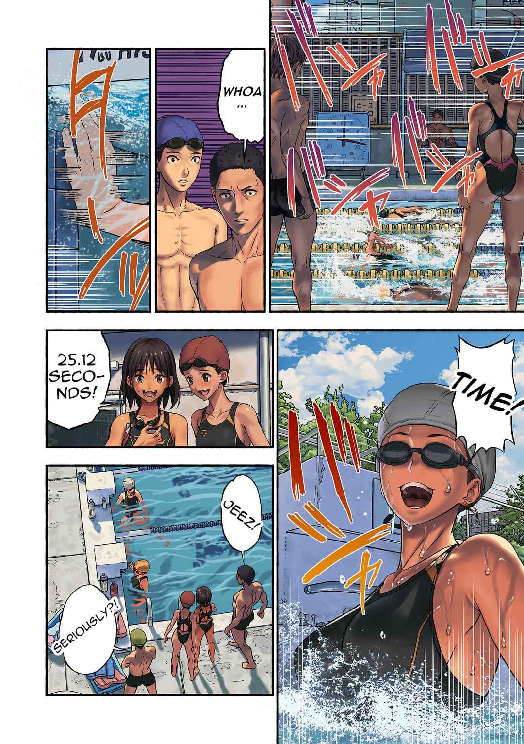 Page 3 Chapter Unknown_0068 Chinatsu to Kuma-chan Sensei