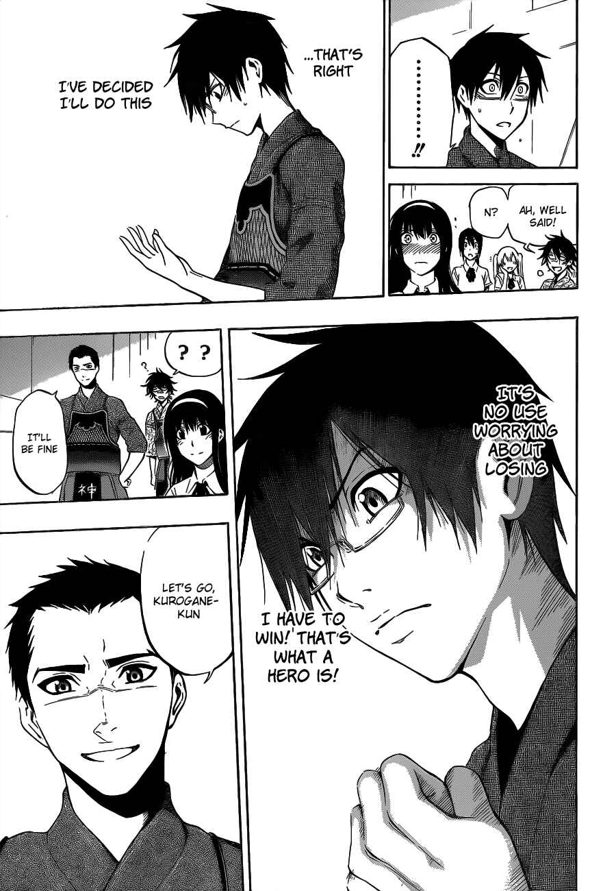 Page 10 Chapter 40 Kurogane