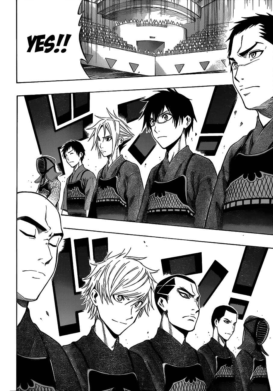 Page 11 Chapter 40 Kurogane