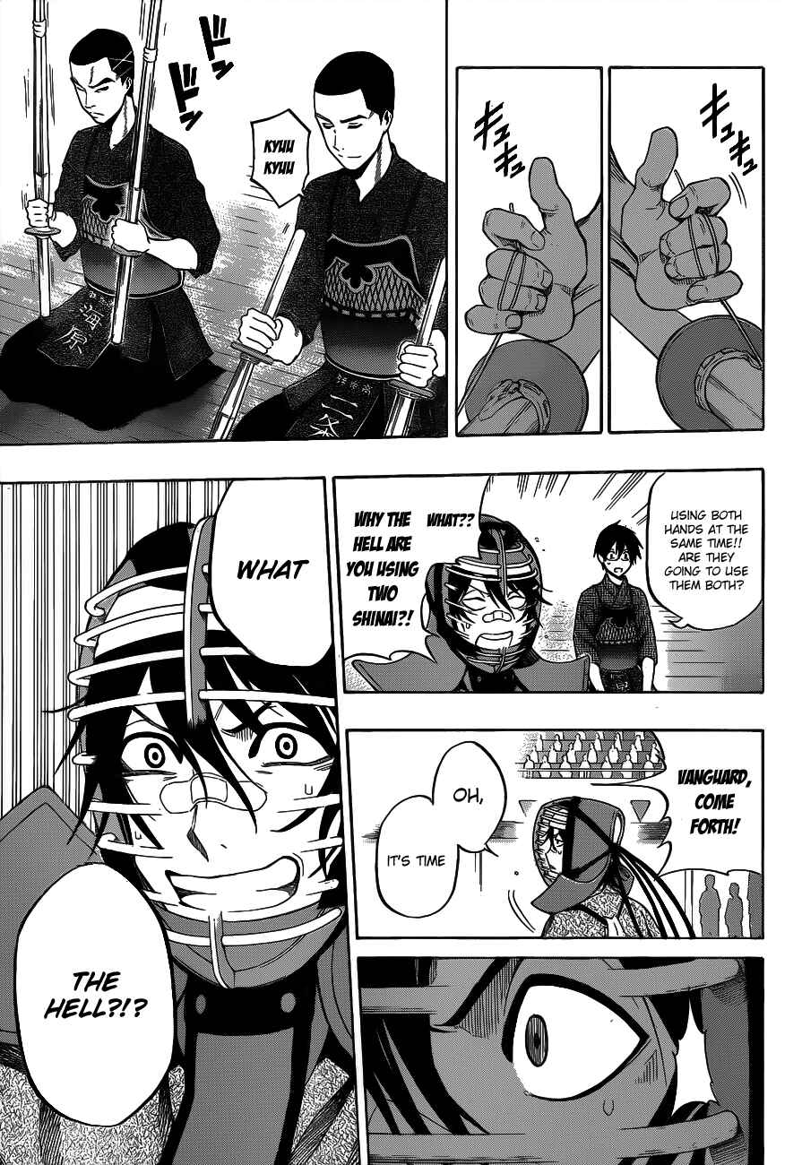 Page 14 Chapter 40 Kurogane