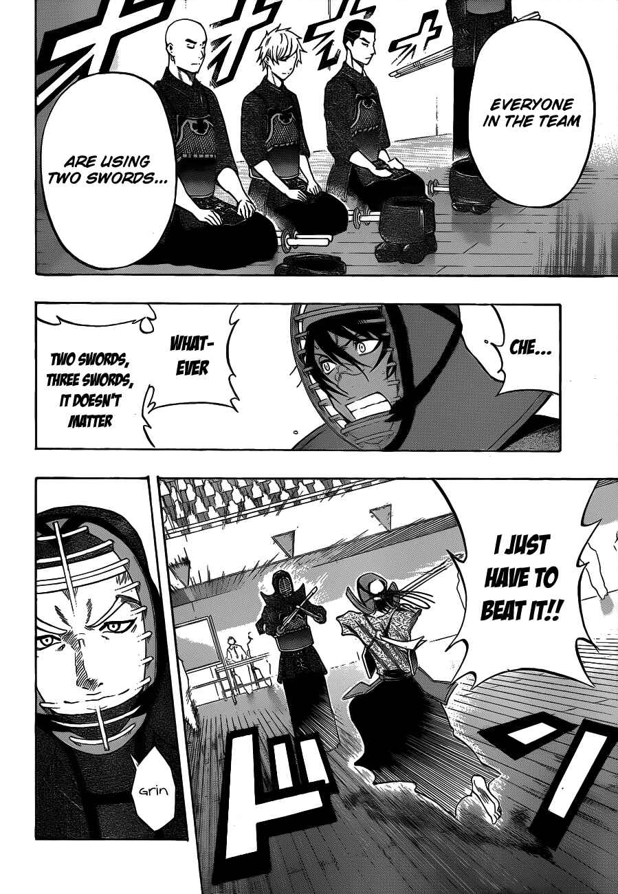 Page 16 Chapter 40 Kurogane