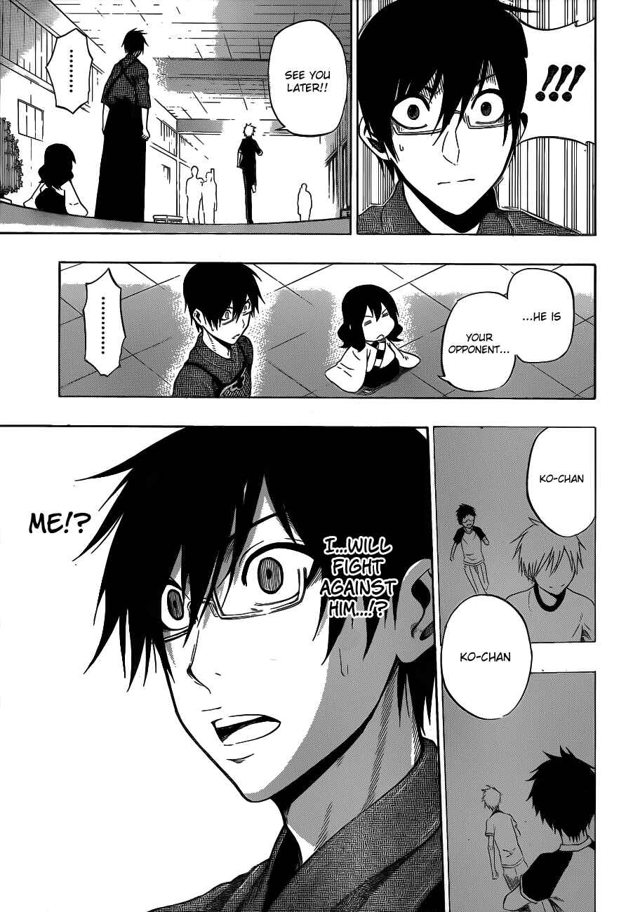 Page 6 Chapter 40 Kurogane