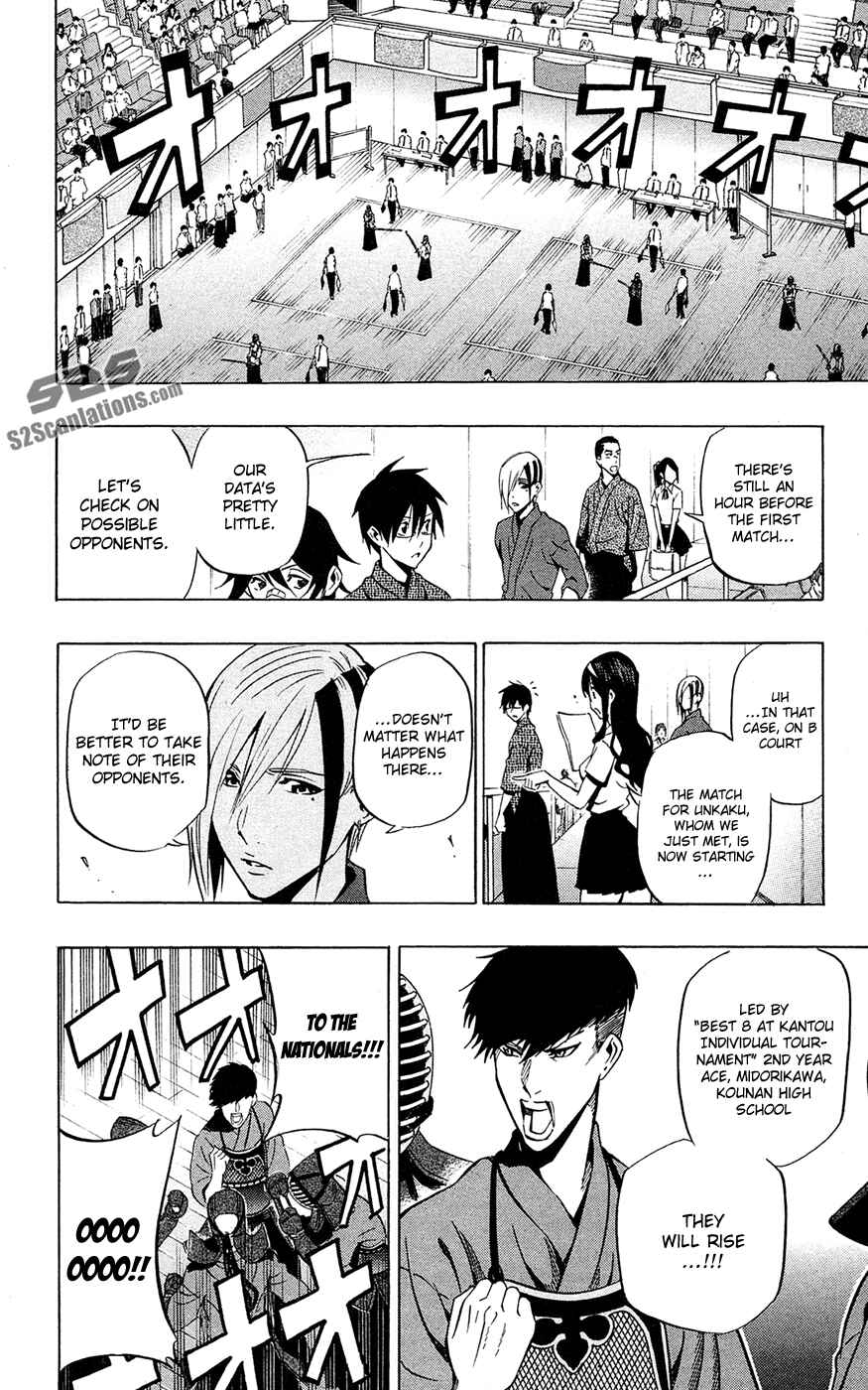 Page 10 Chapter 61 Kurogane
