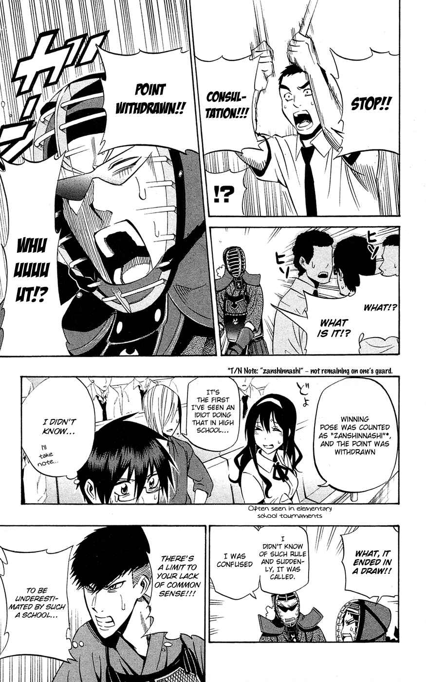 Page 13 Chapter 61 Kurogane