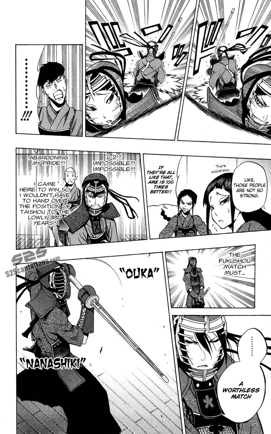 Page 14 Chapter 61 Kurogane