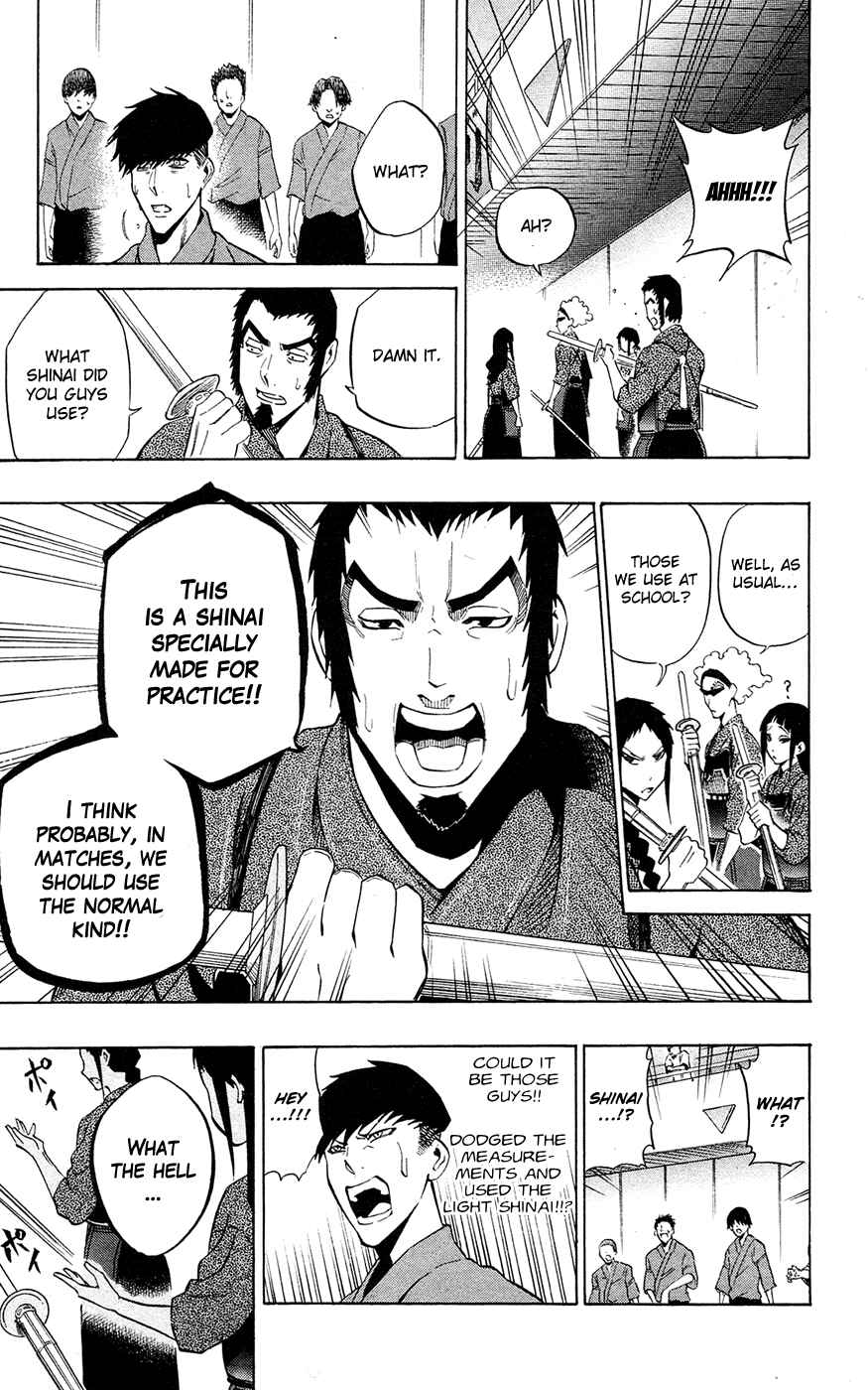 Page 17 Chapter 61 Kurogane