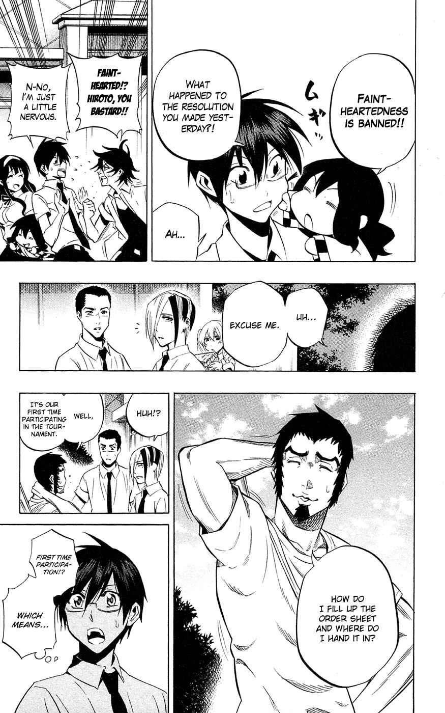 Page 5 Chapter 61 Kurogane