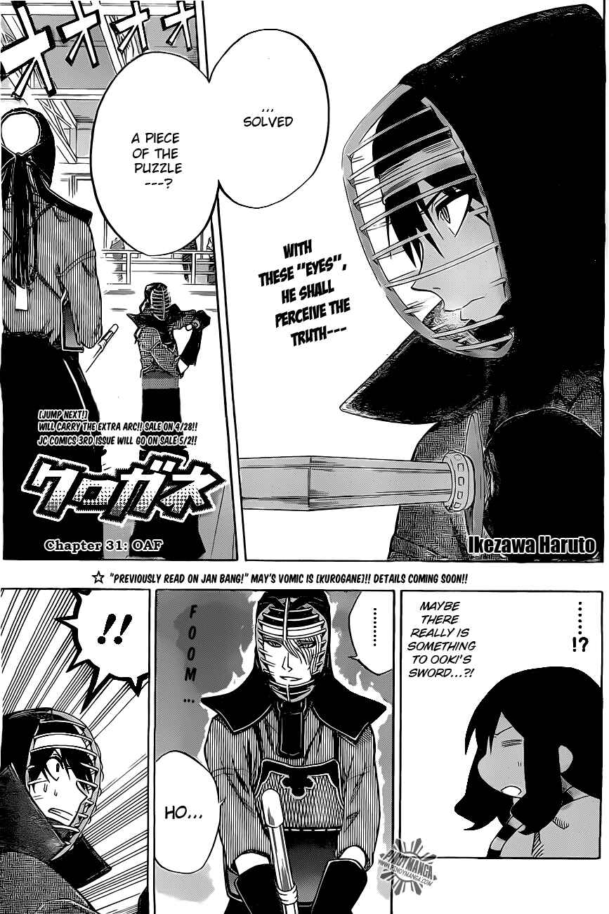 Page 1 Chapter 31 Kurogane