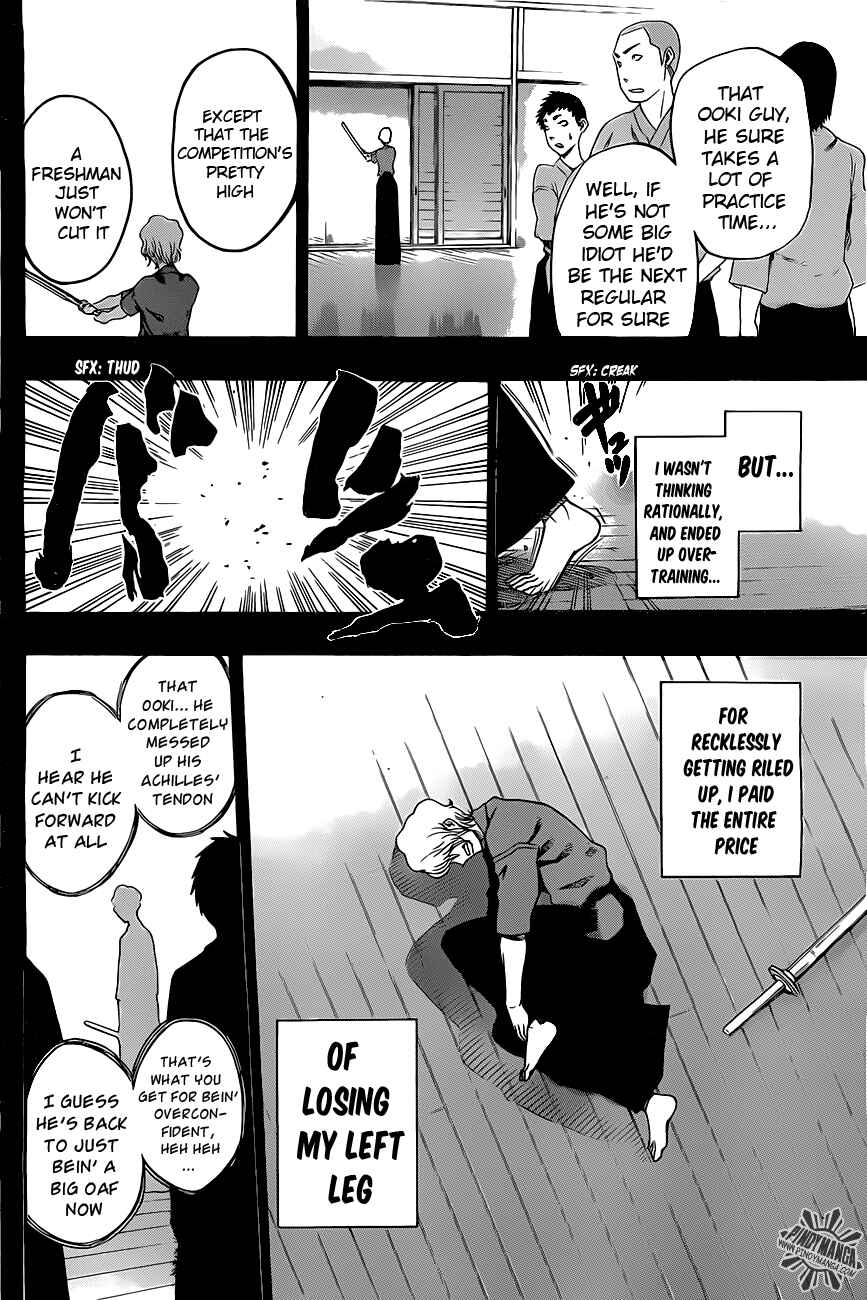 Page 14 Chapter 31 Kurogane