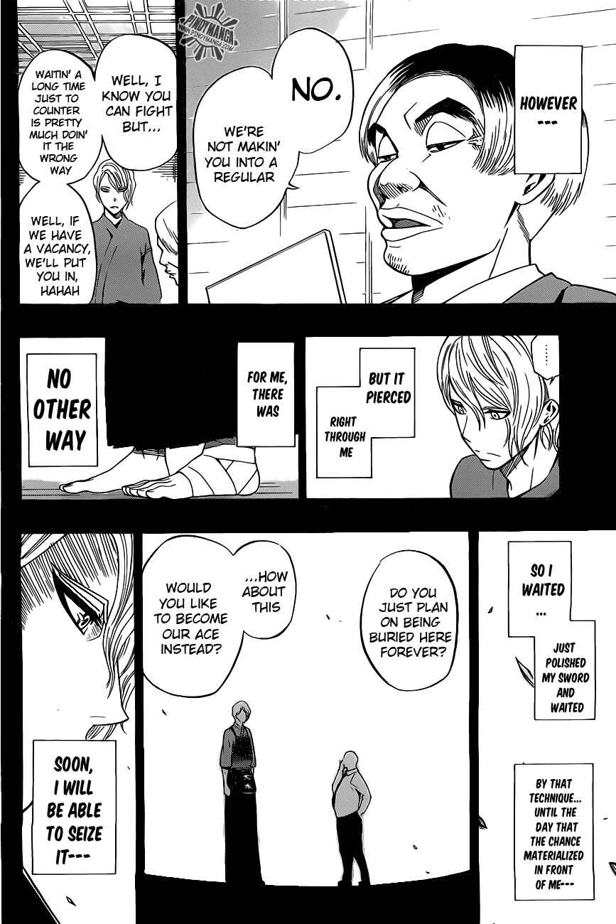 Page 16 Chapter 31 Kurogane