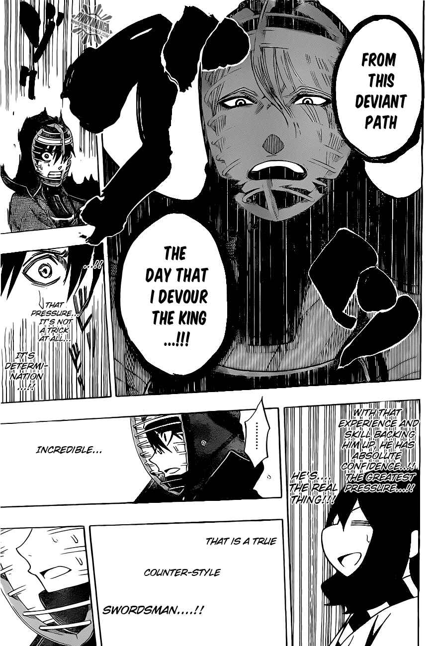 Page 17 Chapter 31 Kurogane