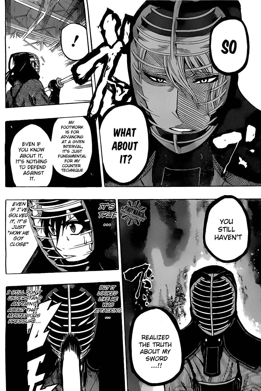 Page 4 Chapter 31 Kurogane