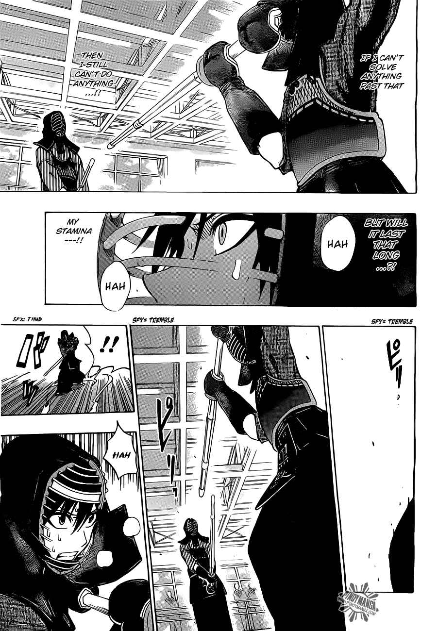 Page 5 Chapter 31 Kurogane