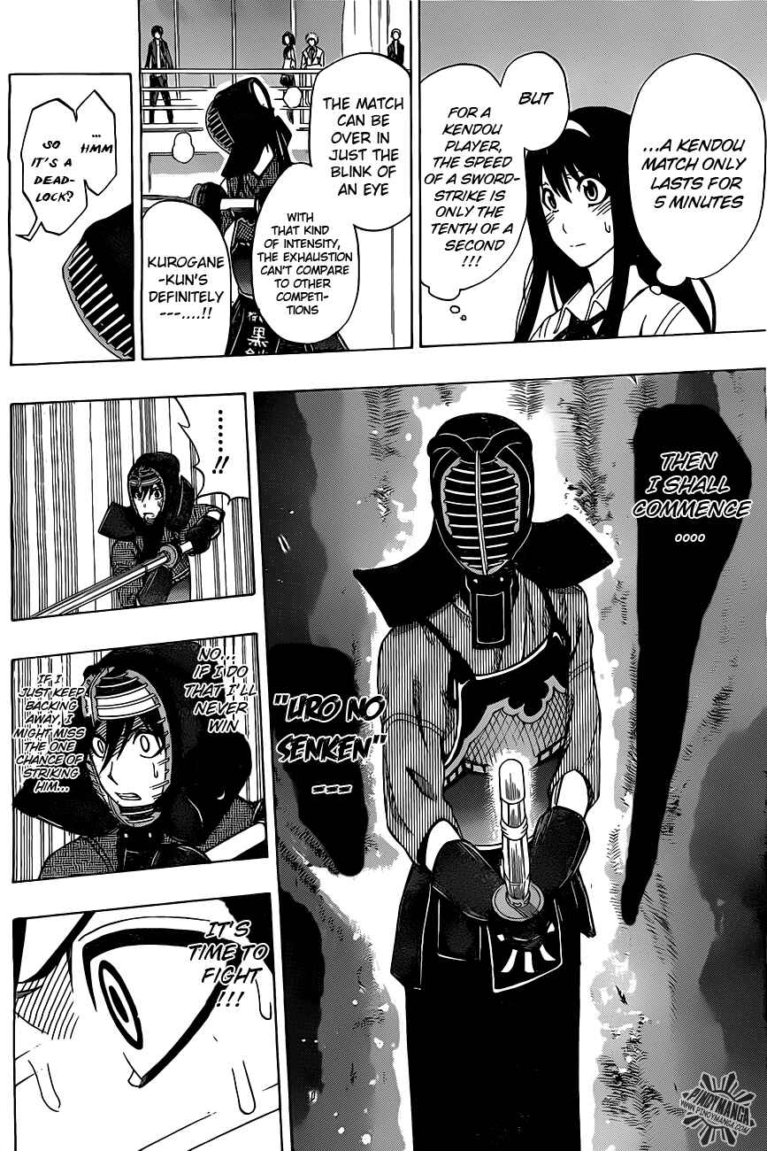 Page 6 Chapter 31 Kurogane