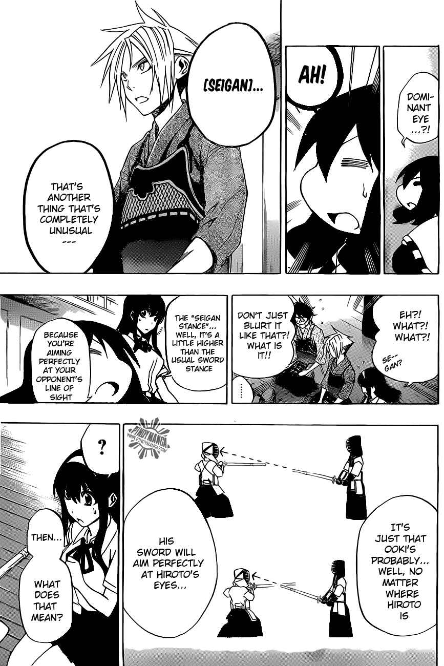 Page 9 Chapter 31 Kurogane