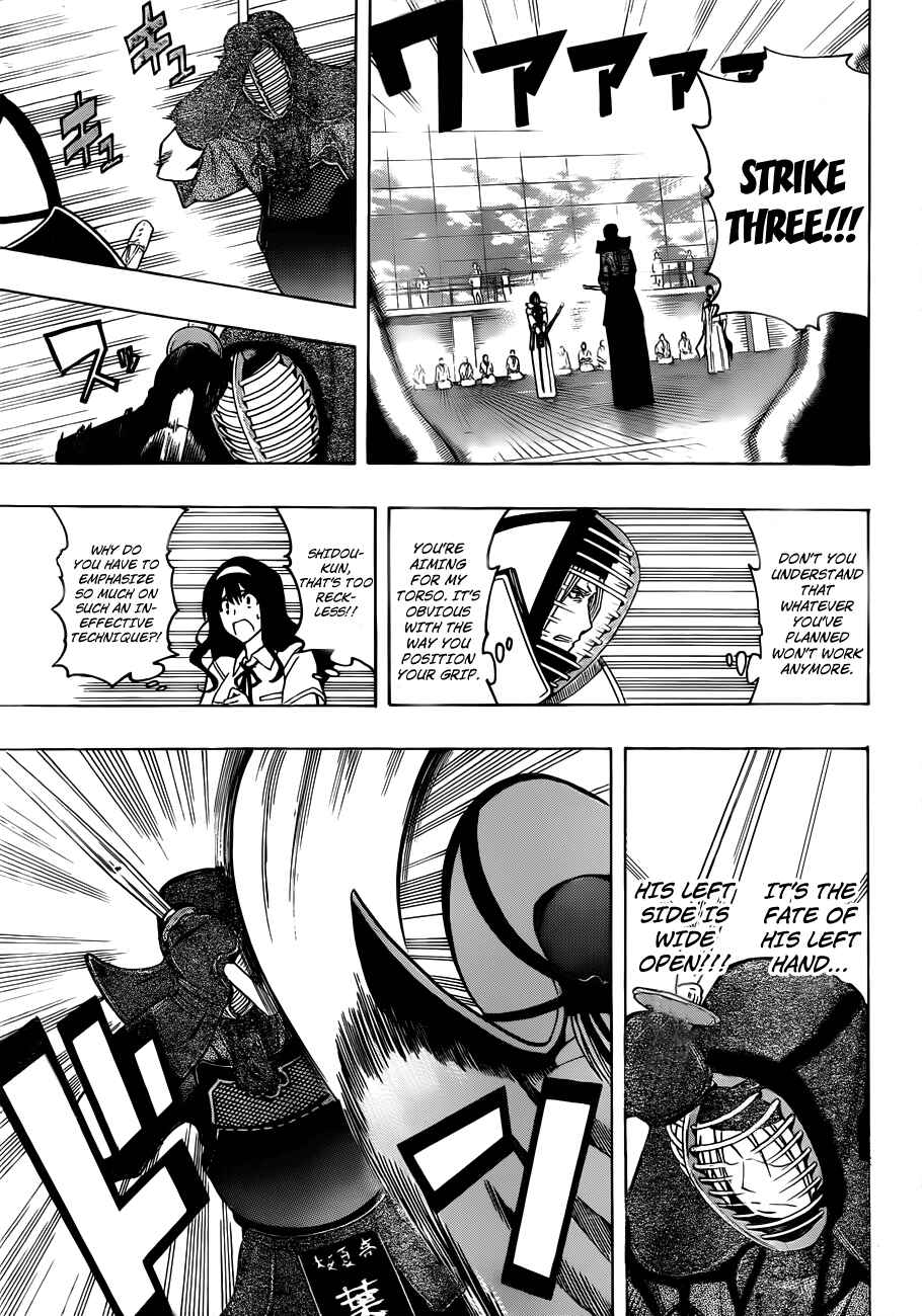 Page 15 Chapter 16 Kurogane