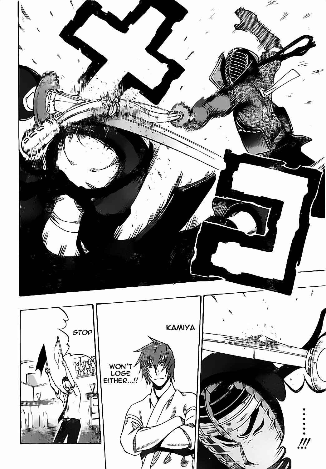 Page 10 Chapter 48 Kurogane