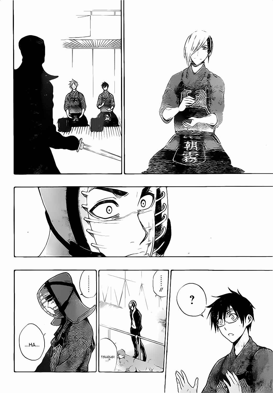Page 12 Chapter 48 Kurogane