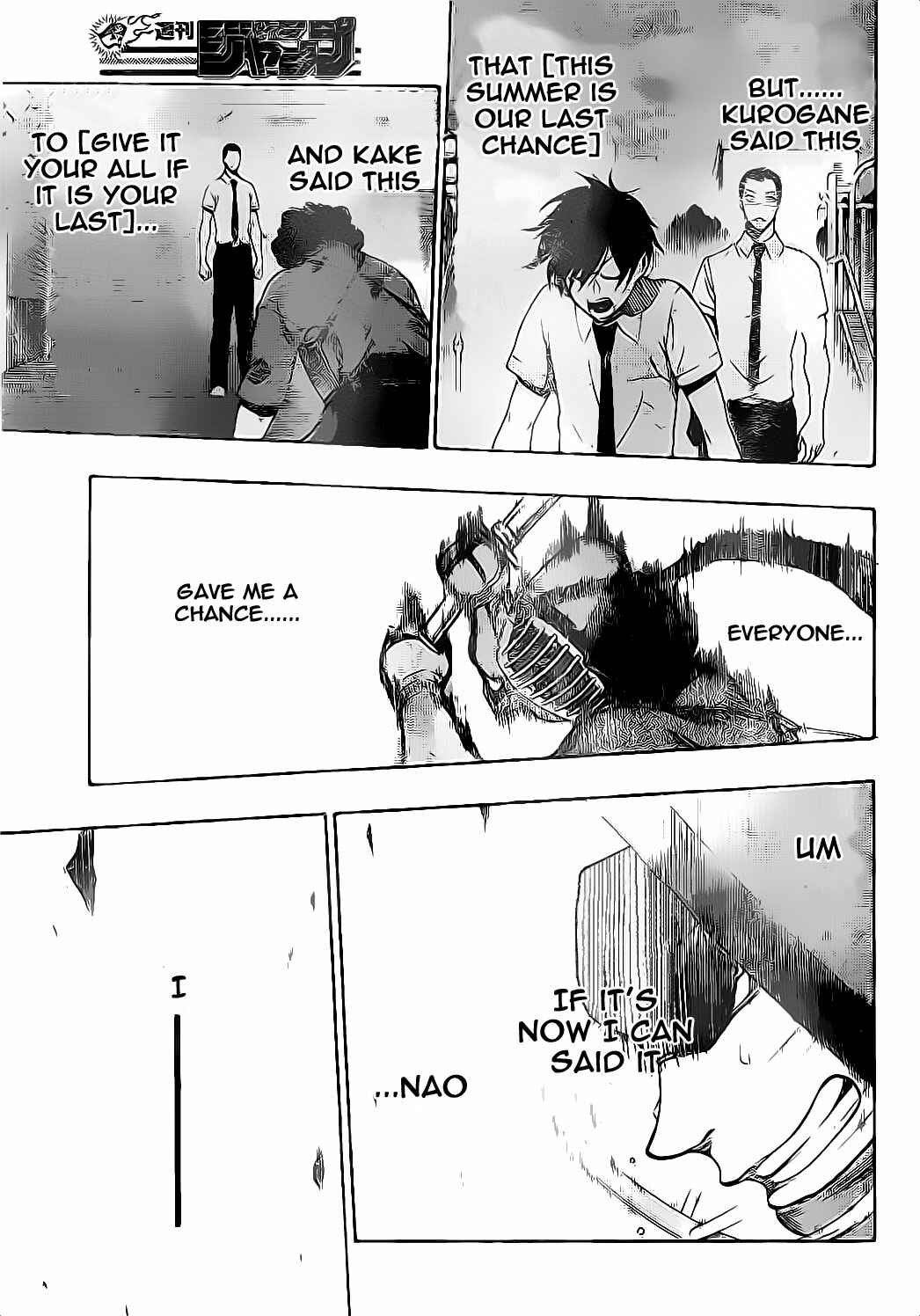 Page 15 Chapter 48 Kurogane