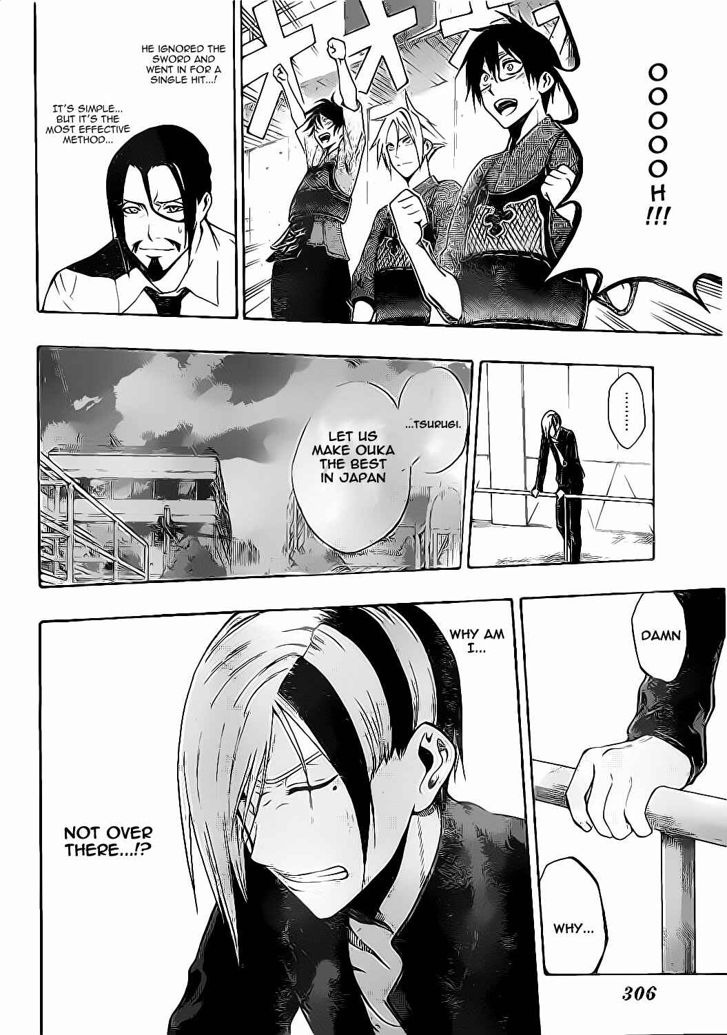 Page 18 Chapter 48 Kurogane