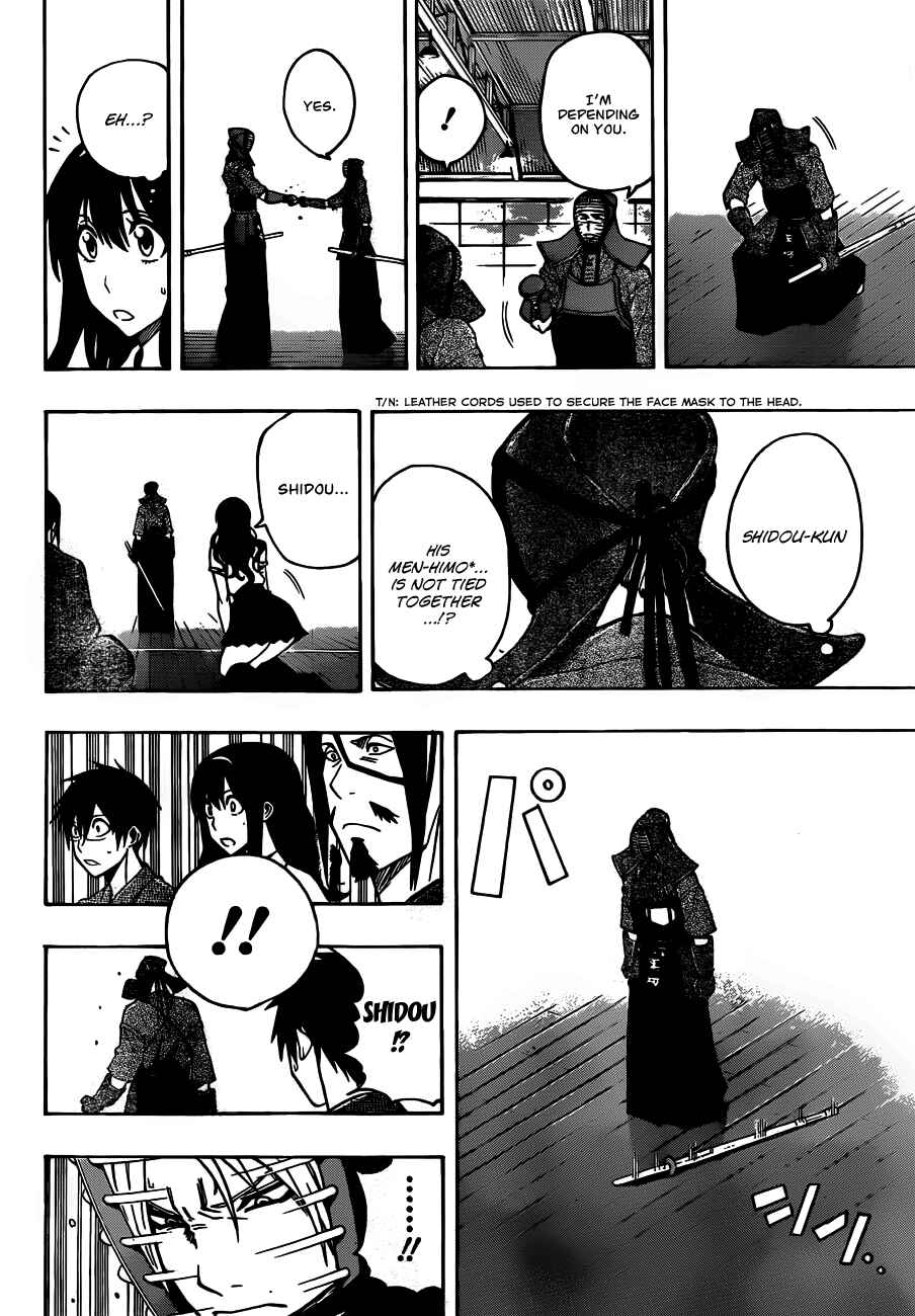 Page 13 Chapter 15 Kurogane