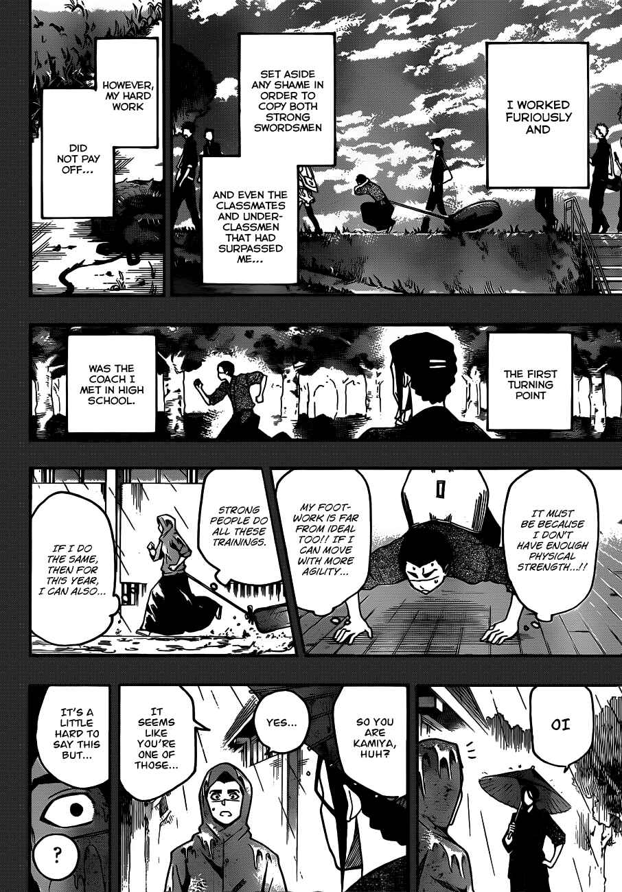 Page 2 Chapter 15 Kurogane