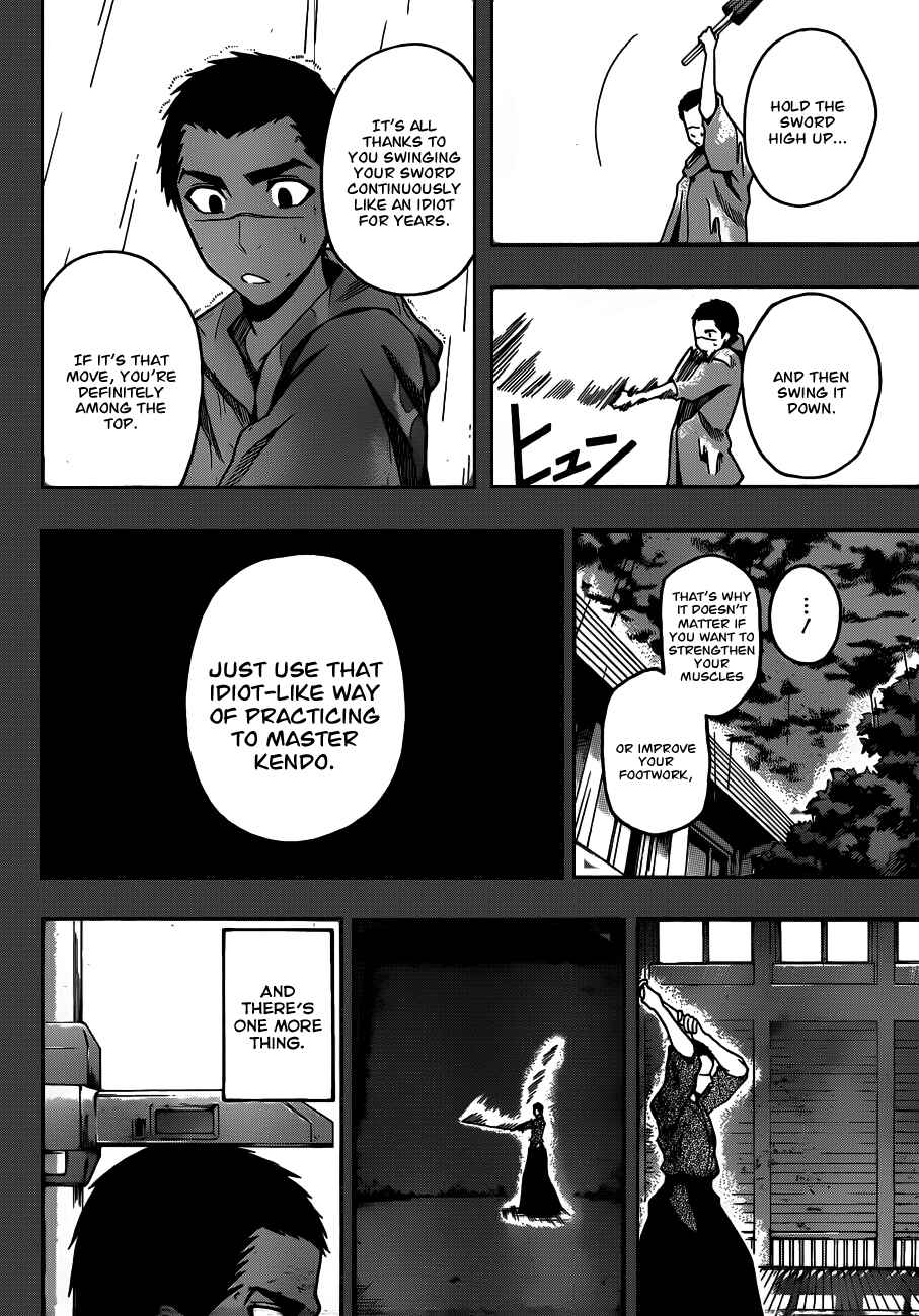 Page 4 Chapter 15 Kurogane