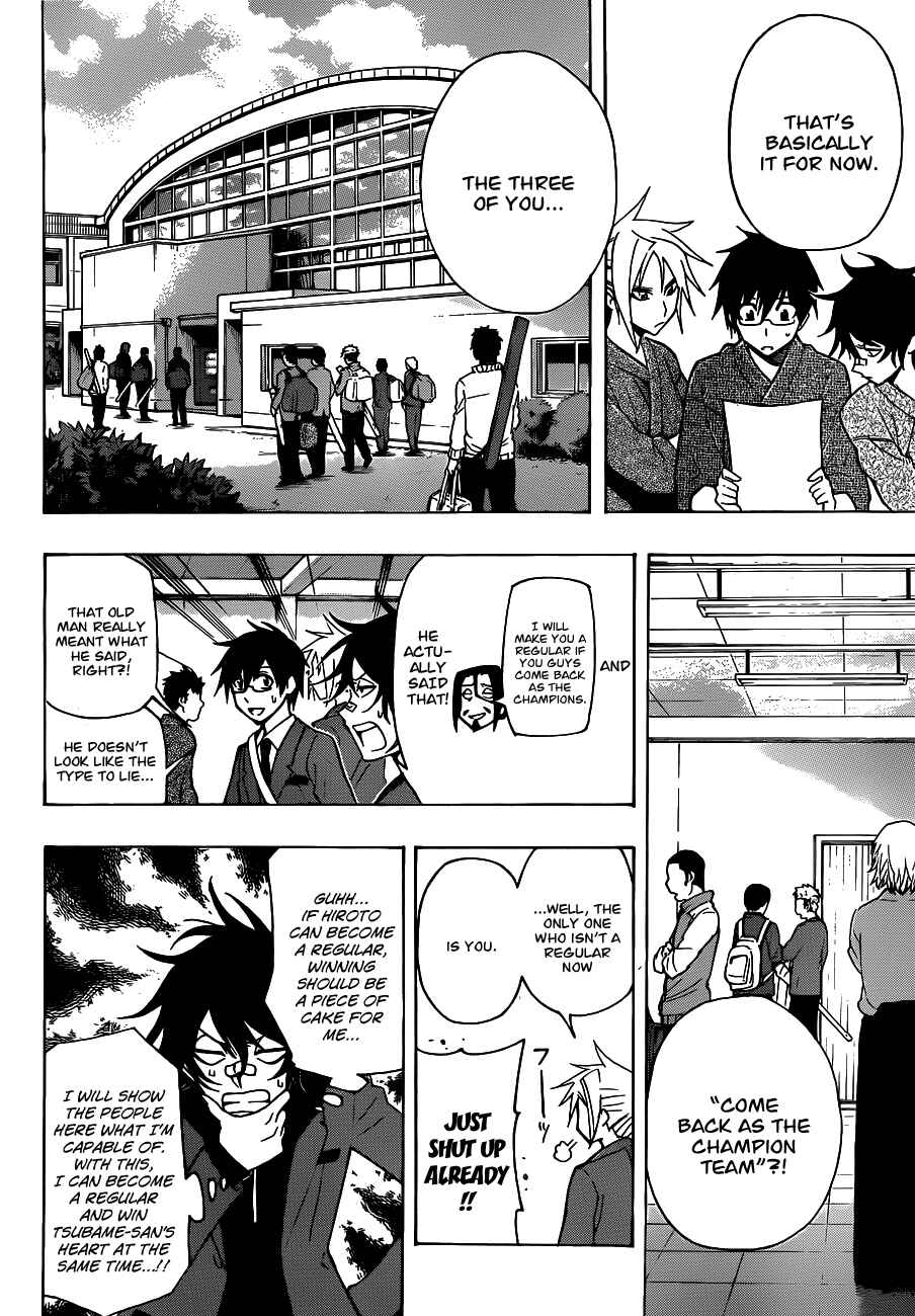 Page 10 Chapter 23 Kurogane
