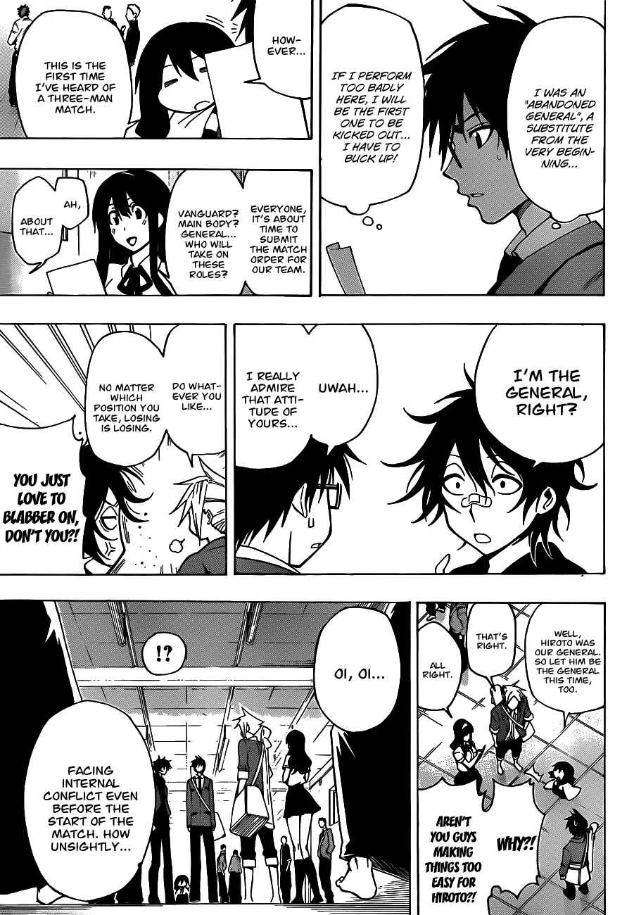 Page 11 Chapter 23 Kurogane